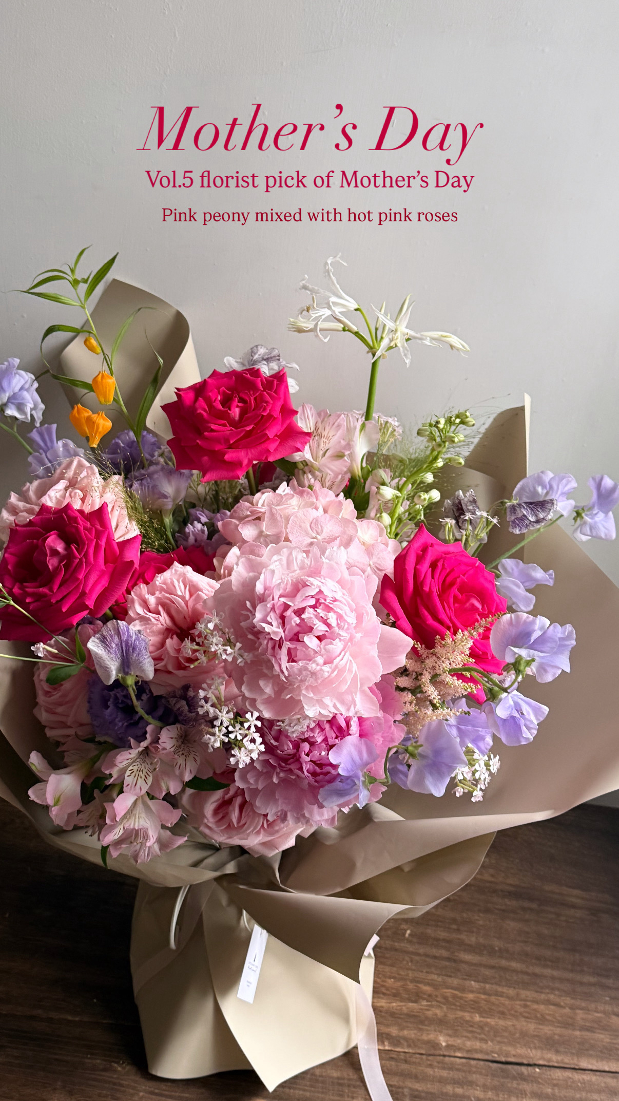 2026 年母親節🌸 Vol.5 Florist pick (精選5款）早鳥優惠