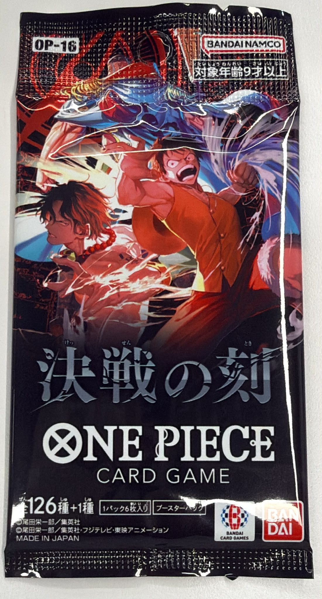 (散包)航海王卡牌遊戲 補充包 OP-16 決戰之刻 (Decisive Battle)