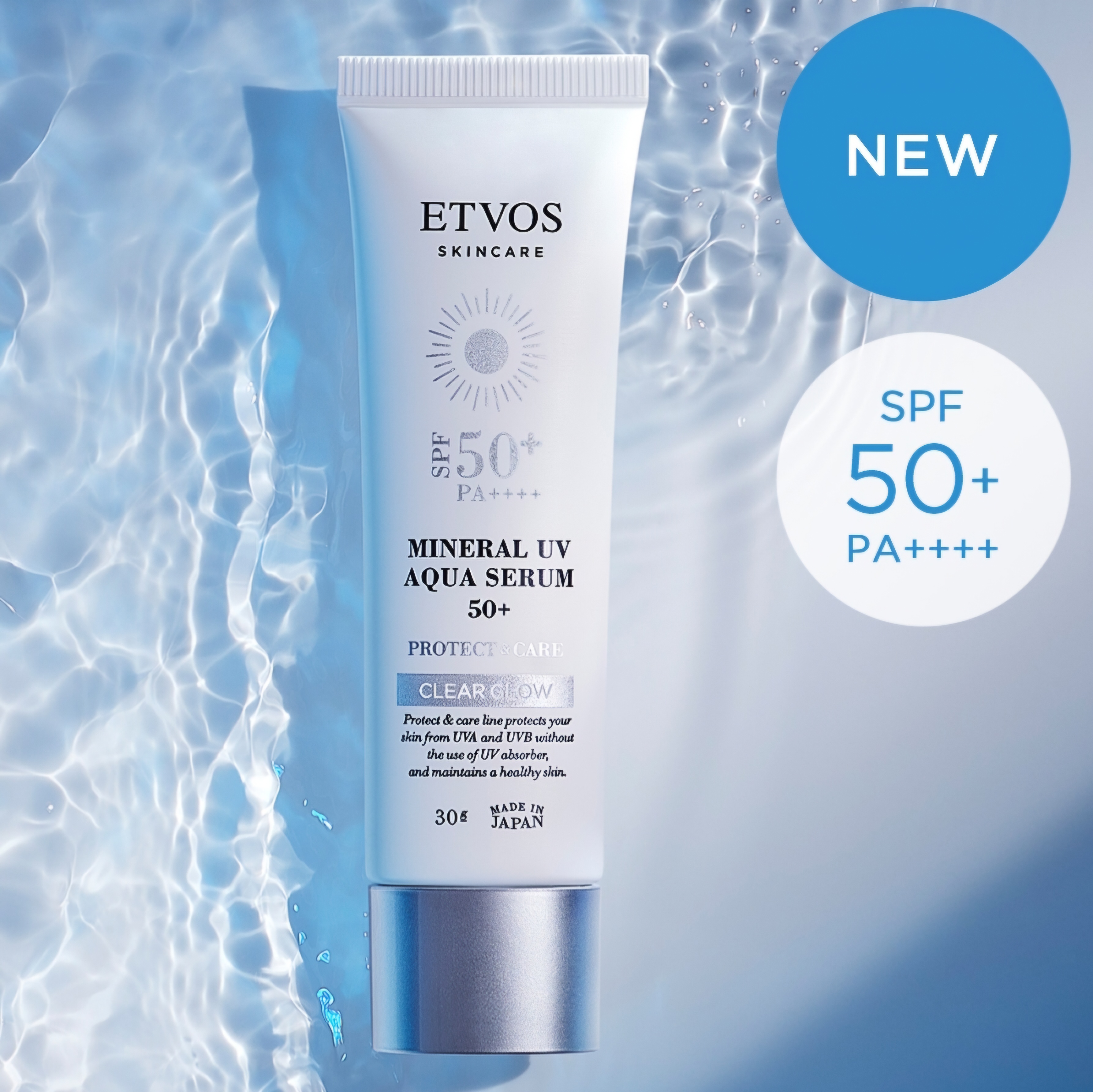【26年3月新品】【✨️日本🇯🇵 ETVOS Mineral UV Aqua Serum 50+ 礦物UV水潤精華乳✨️】30g  