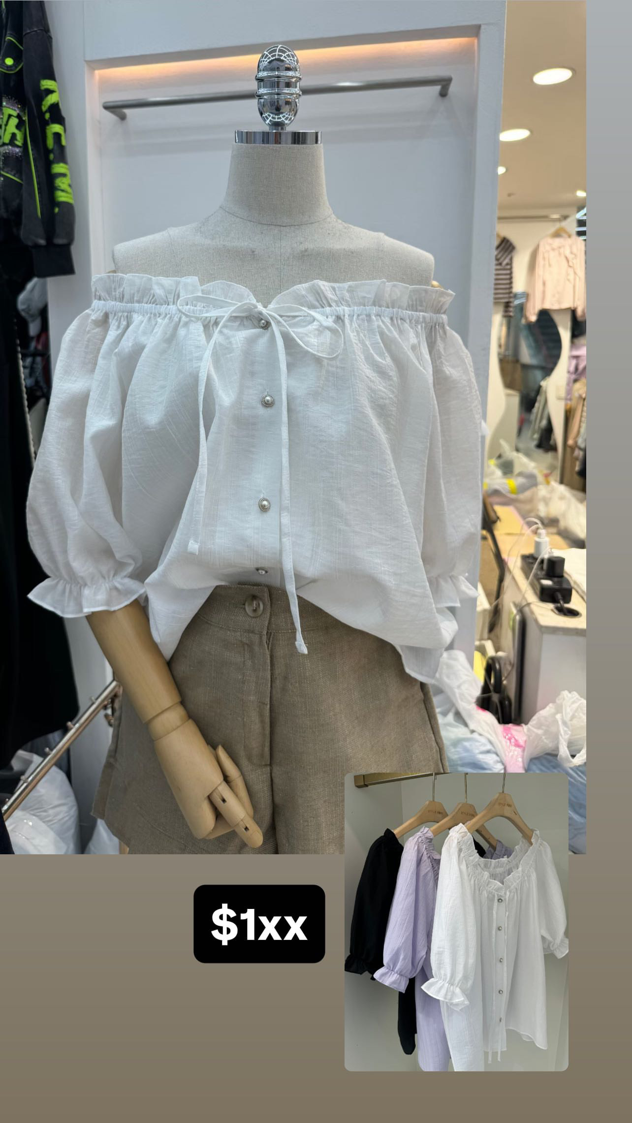 🇰🇷🇰🇷新款速遞22/4🔥🔥11296#ff2915