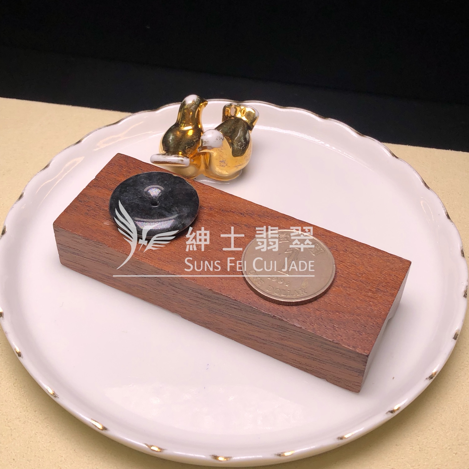 B09188 冰烏雞平安扣
