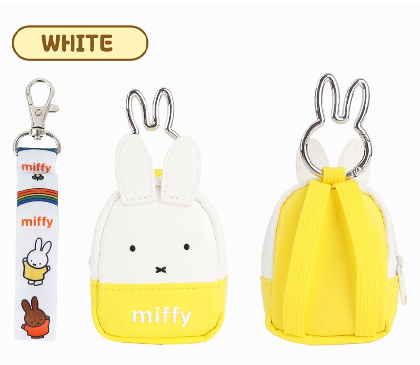 【預訂】韓國直送 Miffy 迷你收納包連掛繩