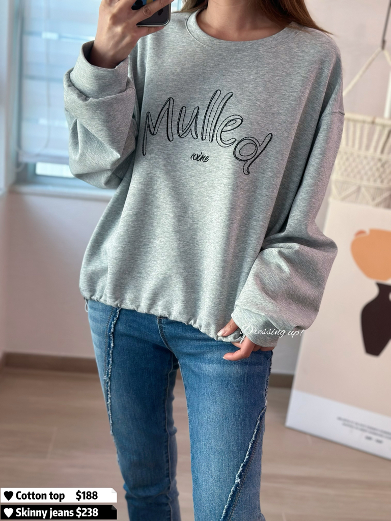 超滑高質｜ℳ𝓊𝓁𝓁𝑒𝒹 繡字衞衣