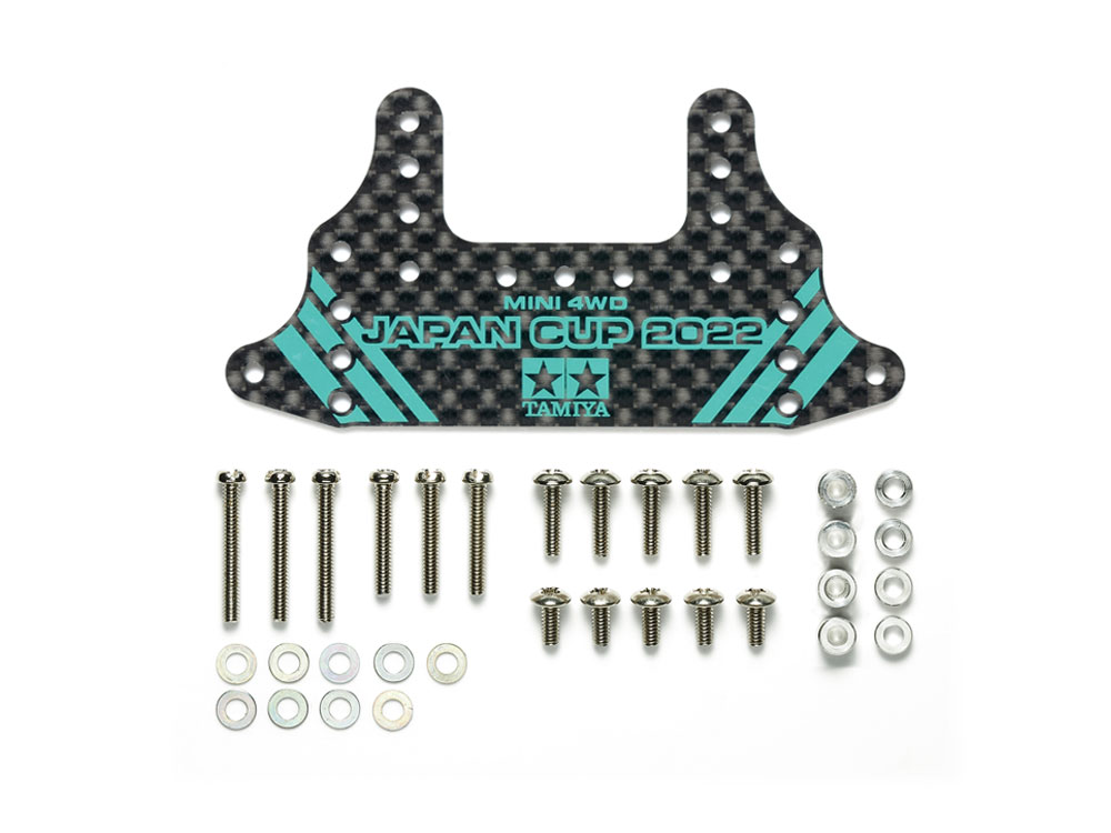 HG CARBON REAR BRAKE STAY (1.5mm) J-CUP 2022
