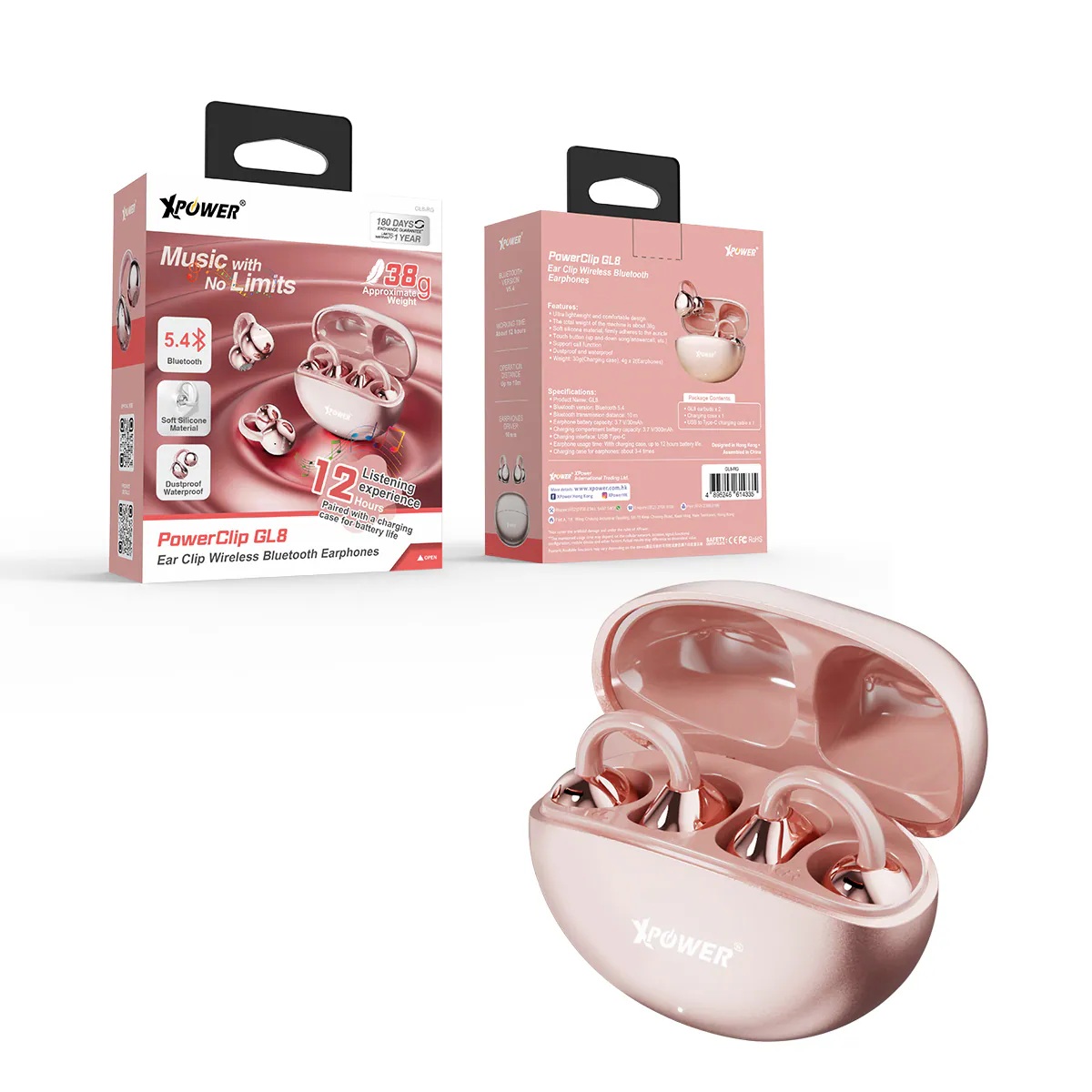 XPower PowerClip GL8 耳夾式無線藍牙耳機