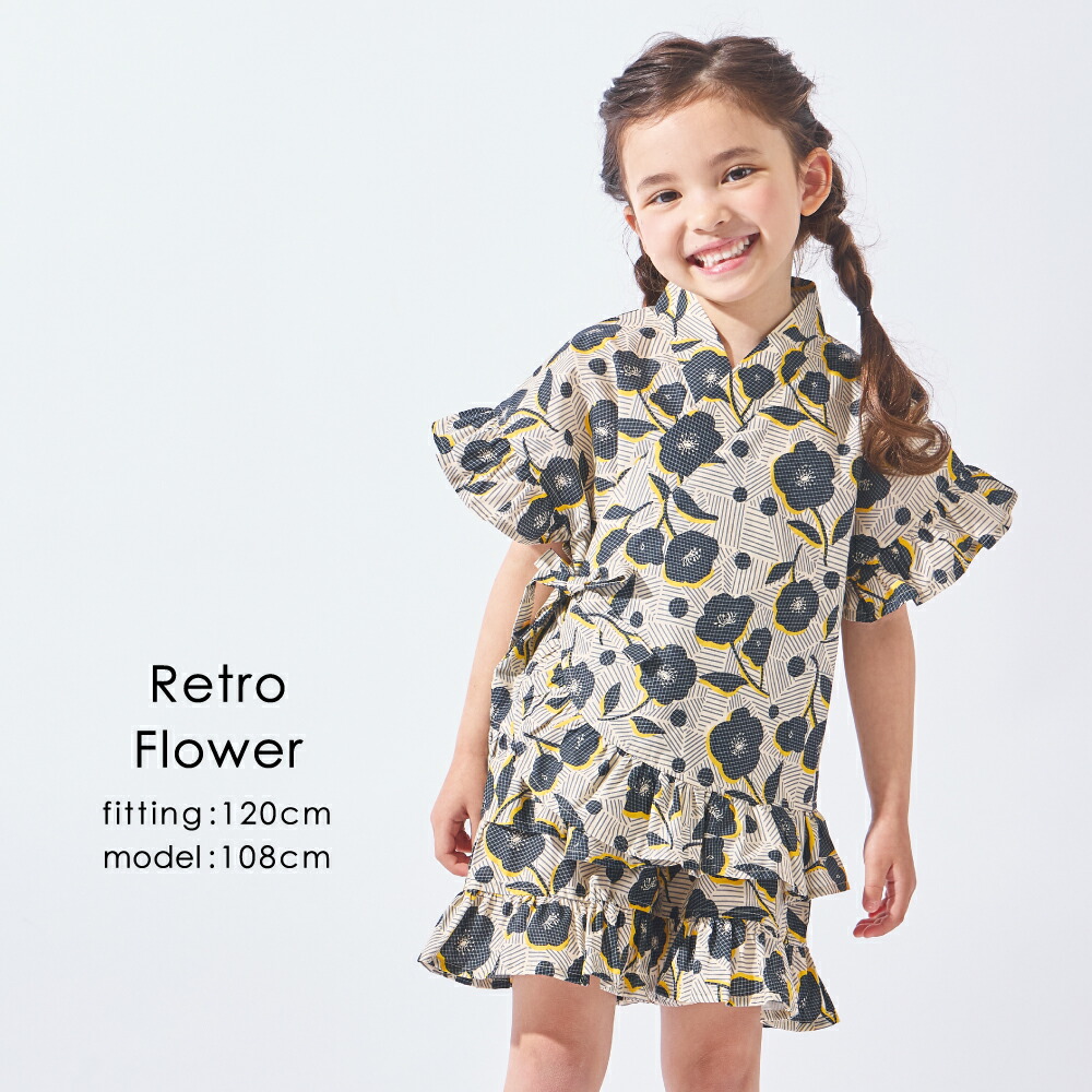 🆕【⭐訂購⭐】🌀 🇯🇵 日本直送 荷葉邊 喇叭袖 碎花 甚平套裝［5款選］ 🌀 [ELDA-0192][260521]