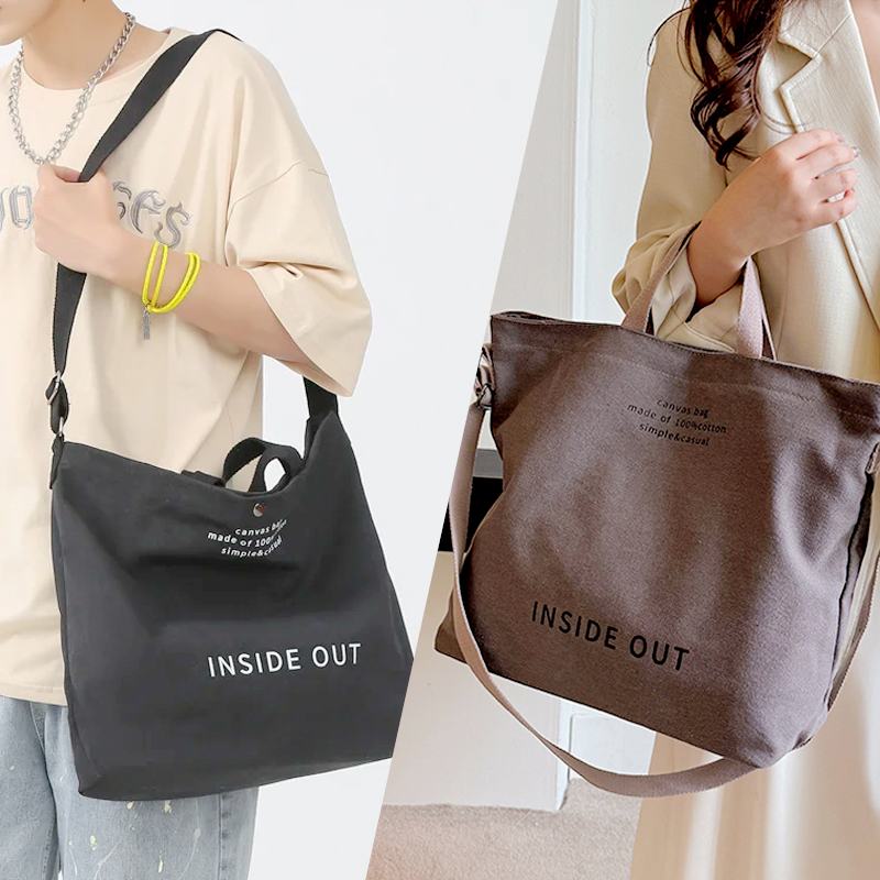 Inside Out Graphic Tote Bag（2） | Inside Out 帆布袋（2）