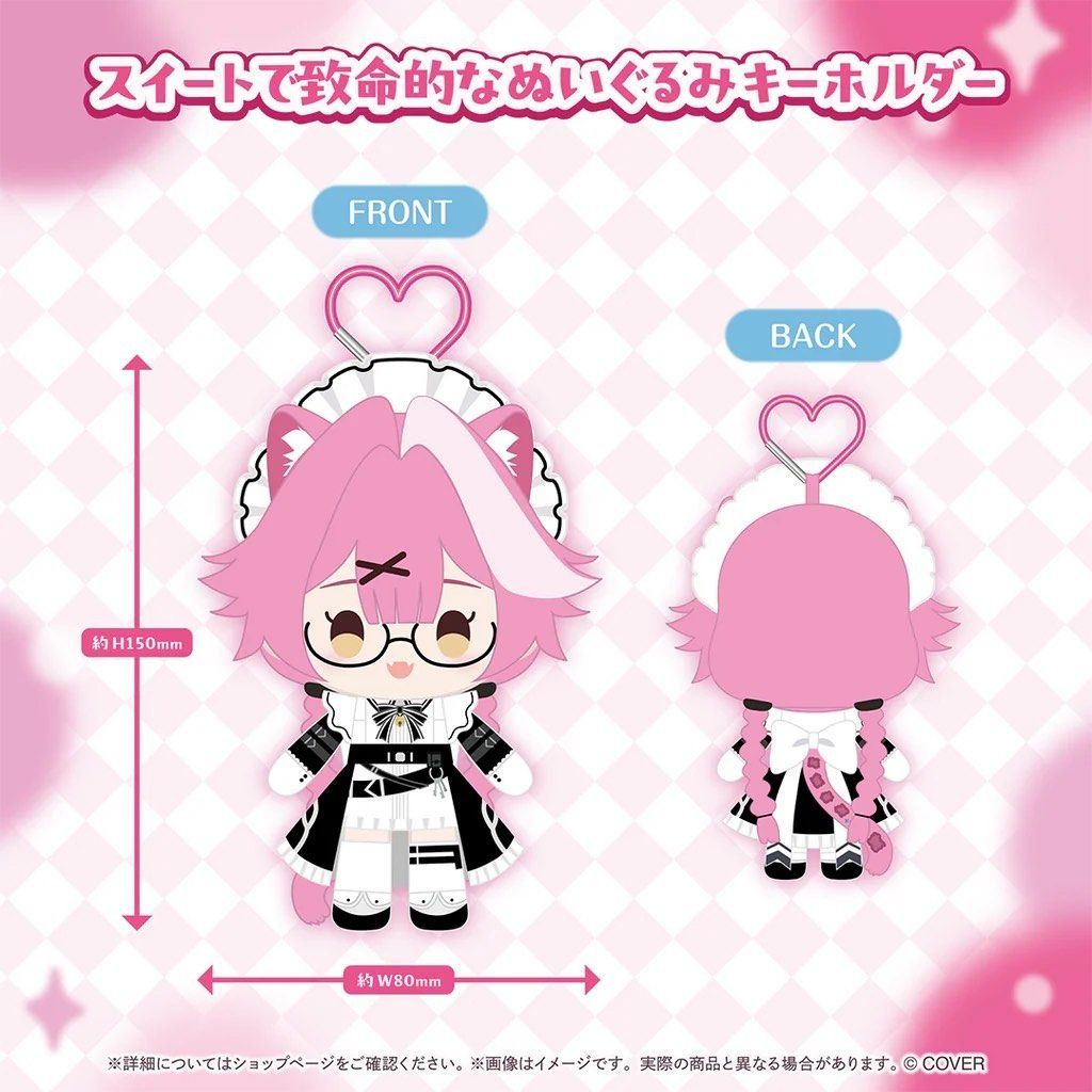 【尚餘少量訂額!!可訂※現在!!接受預訂!!NOW!!※額滿即止】 HOLOLIVE ラオーラ・パンテーラ スイート＆デンジャラス・バレンタイングッズ 粉紅豹 RAORA PANTHERA 情人節周邊 2026 直筆 FULLSET 🌸[訂單確認後,本店會於一週內發出電子預購單據,屆時請確認WhatsApp對話查收。"如需到店提取紙質單據或使用其他通訊APP可於備註告知"]