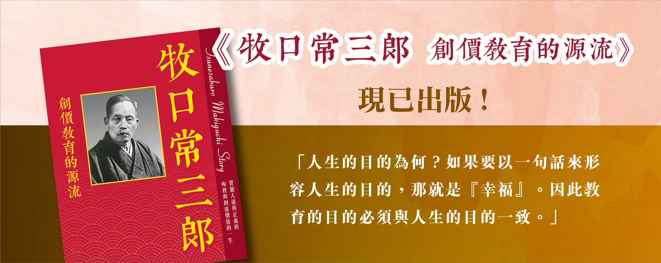 HKSGI網上商店