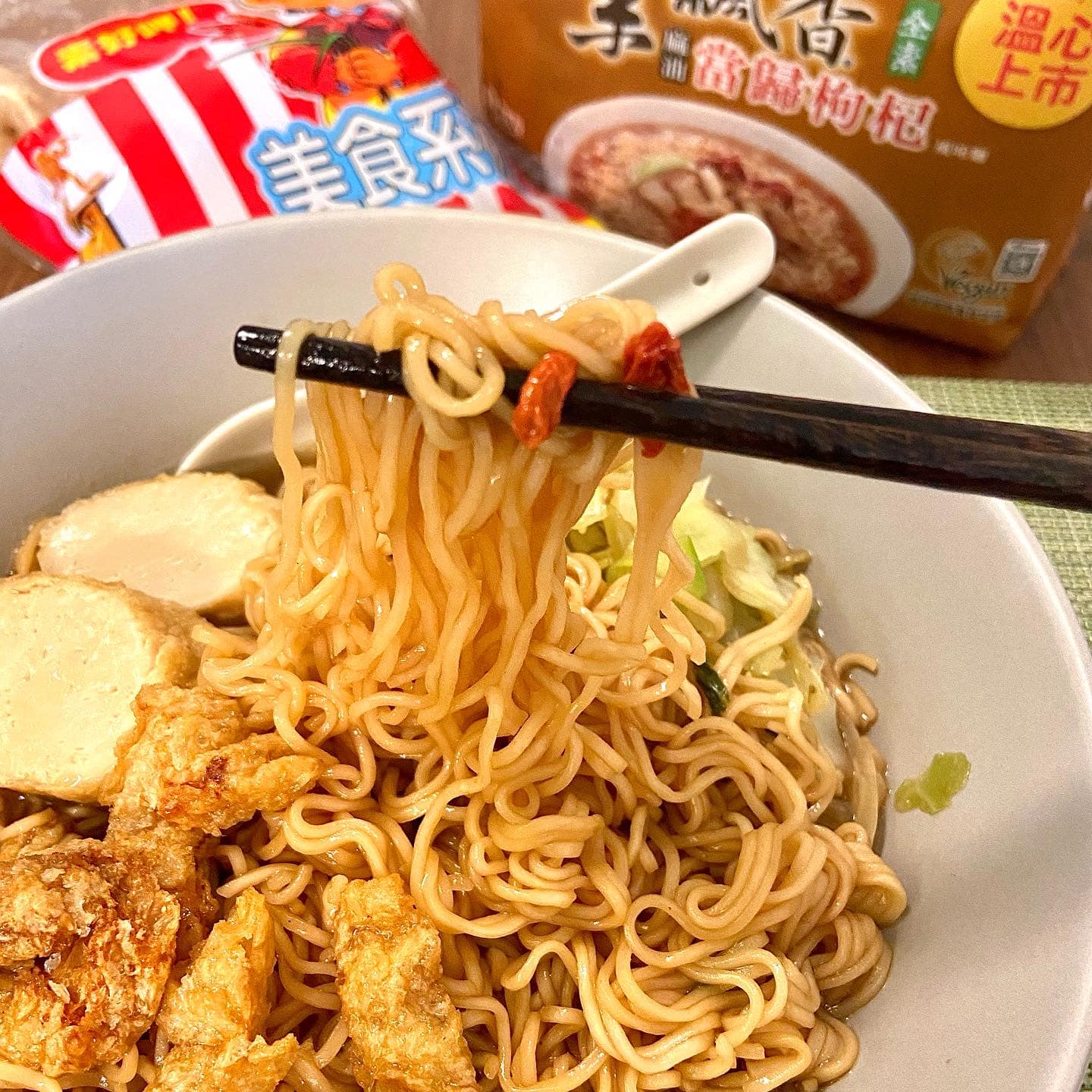 台灣維力素飄香風味麵（麻油當歸枸杞）5包入—全素