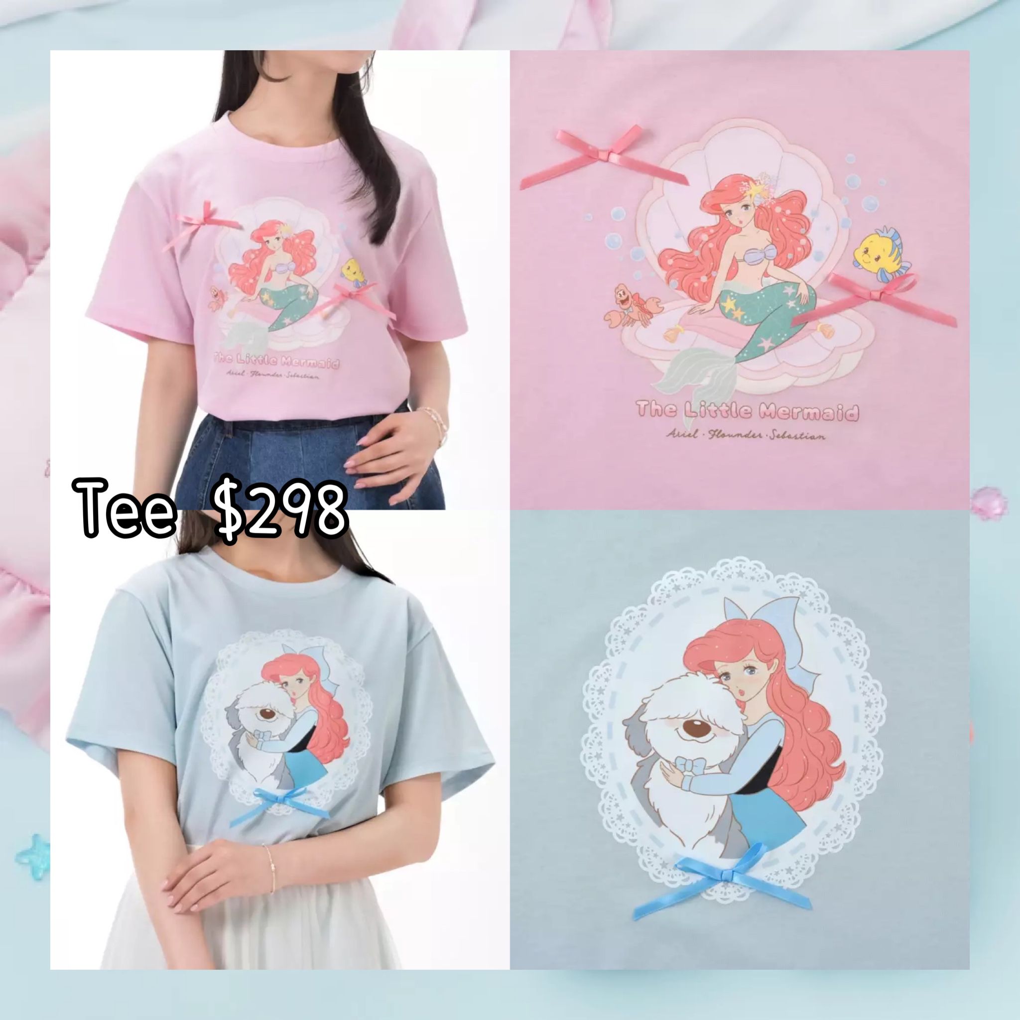 ：日本：ILLUSTRATED BY MIKKO 21/4 日本發賣 TEE