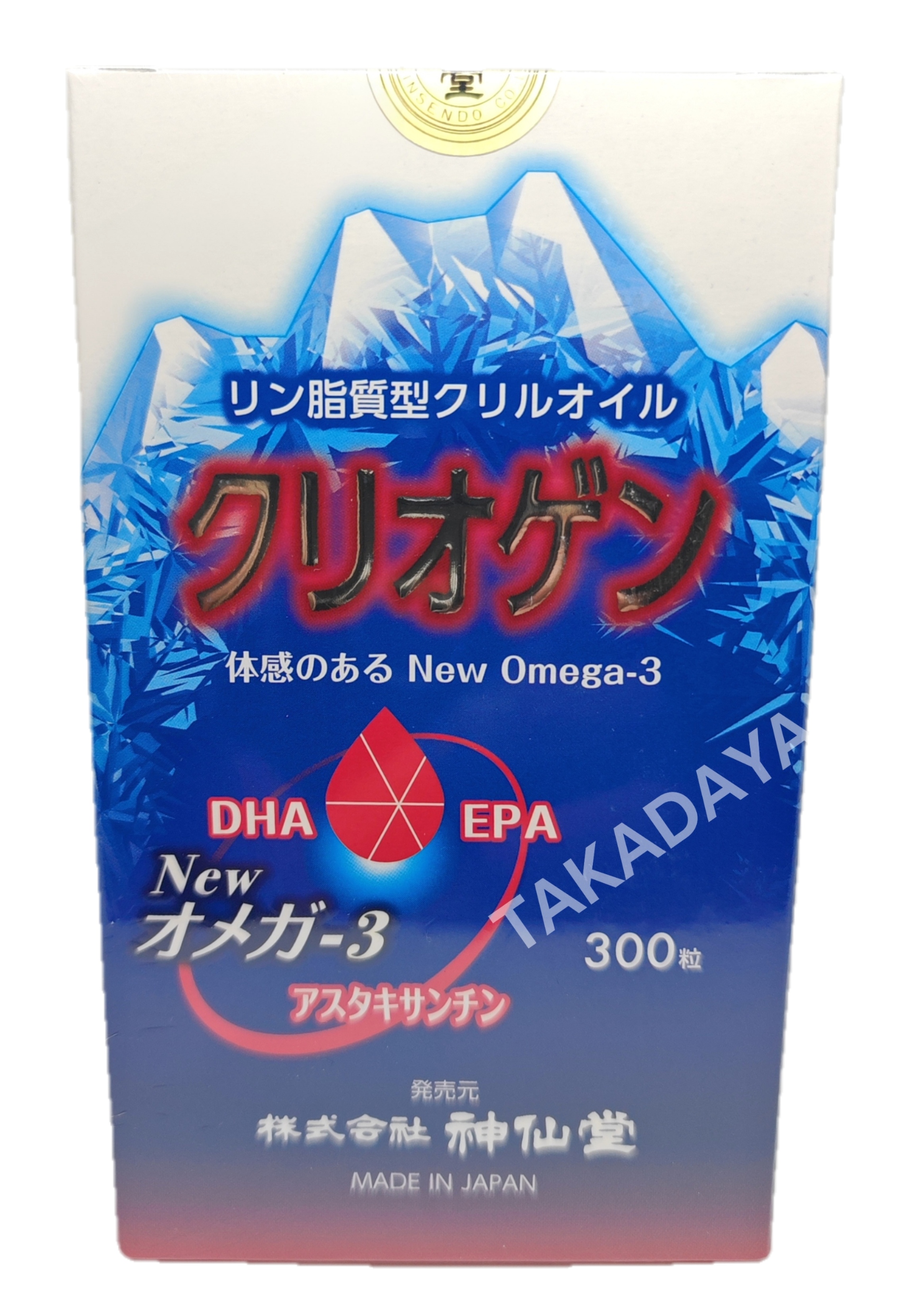 神仙堂加強版磷脂質型優質磷蝦油丸(使用Superba2™優質磷蝦油)-