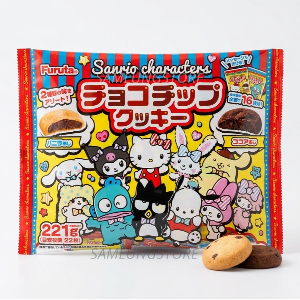 Furuta - 日本 萬聖節 Sanrio 朱古力 曲奇 餅乾 (22枚) 231g(獨立包裝)