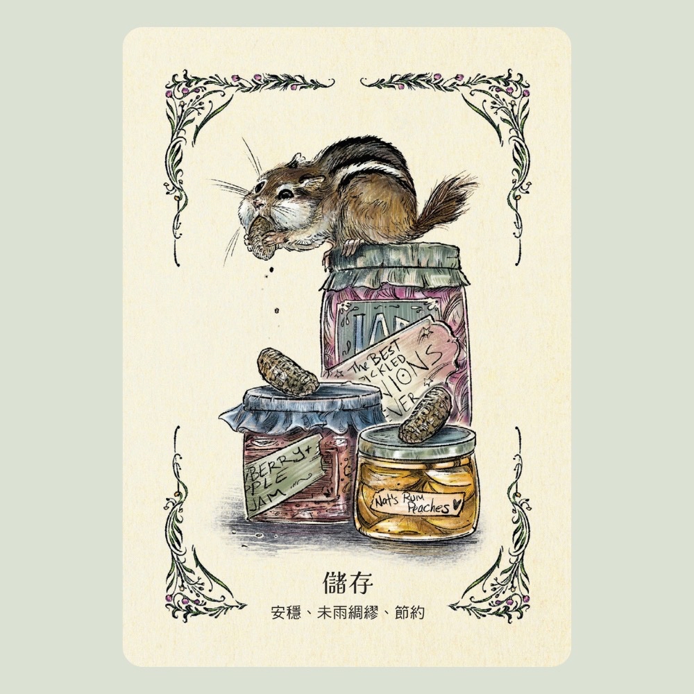 大地能量綠魔法神諭卡 