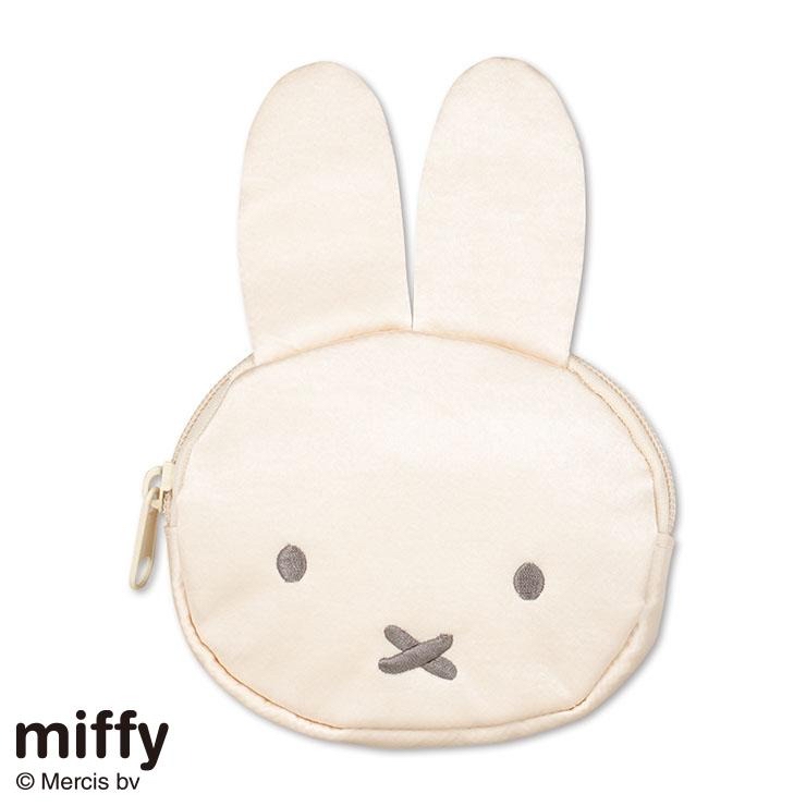 Miffy Face Pouch