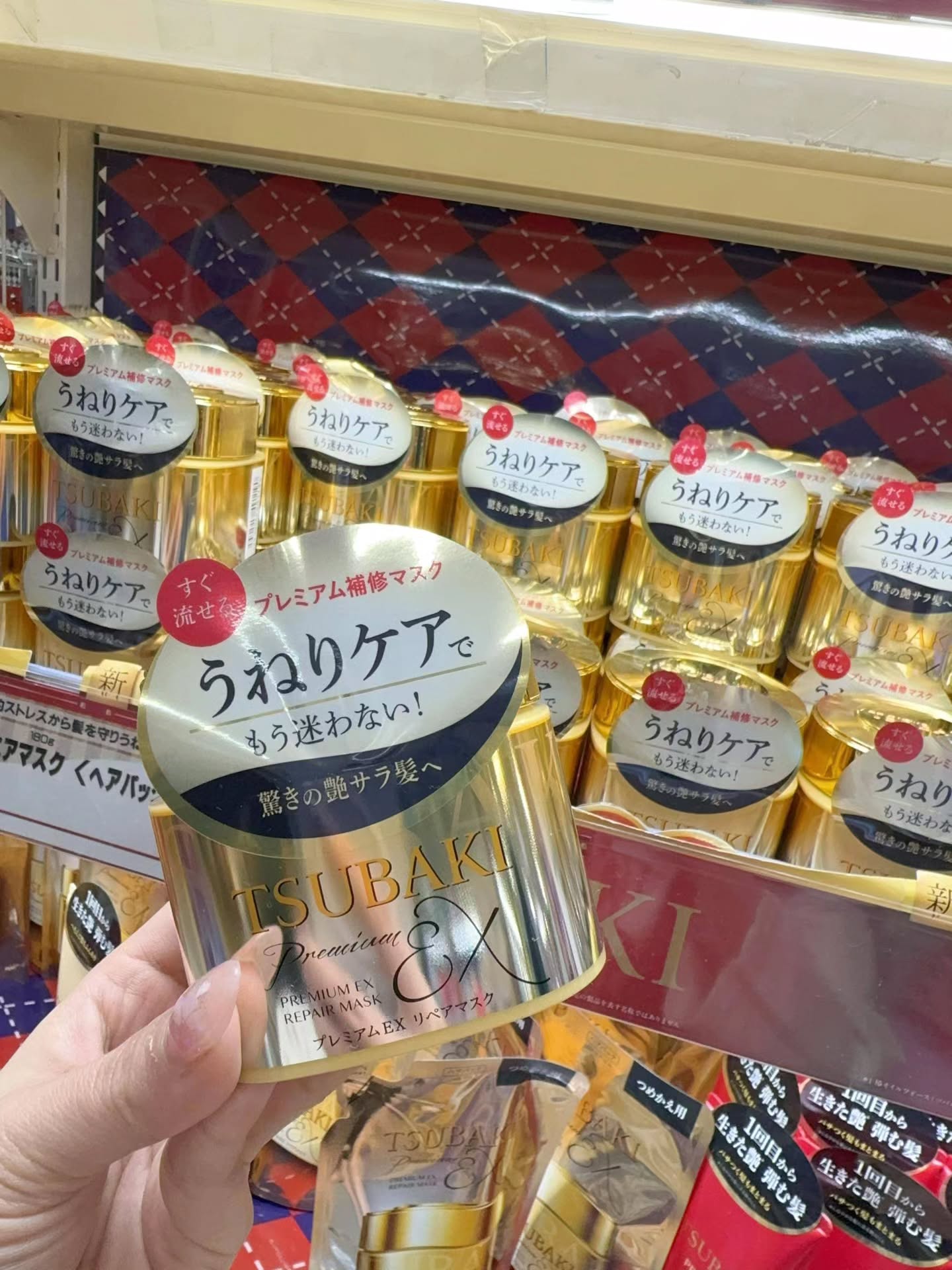 🇯🇵【日本Tsubaki 0秒发膜】180G