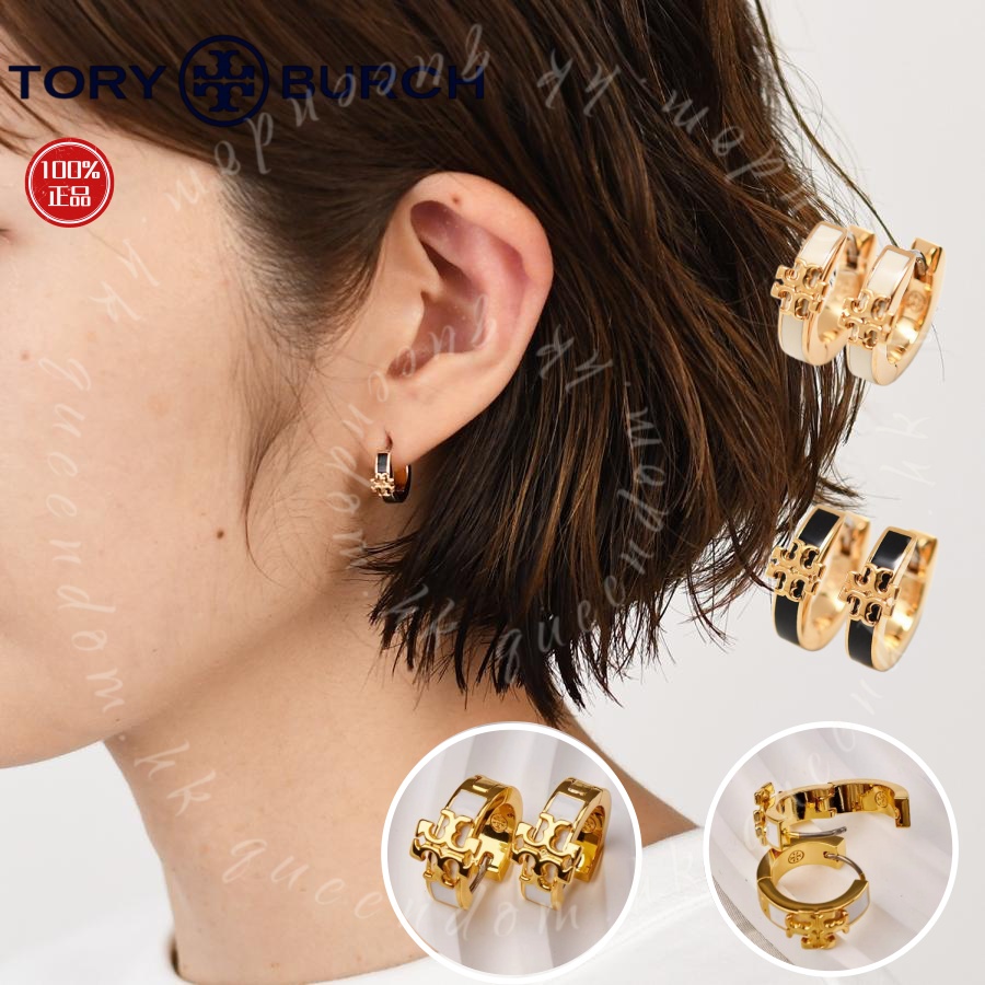 💯 TORY BURCH Kira Earrings 圈形耳環