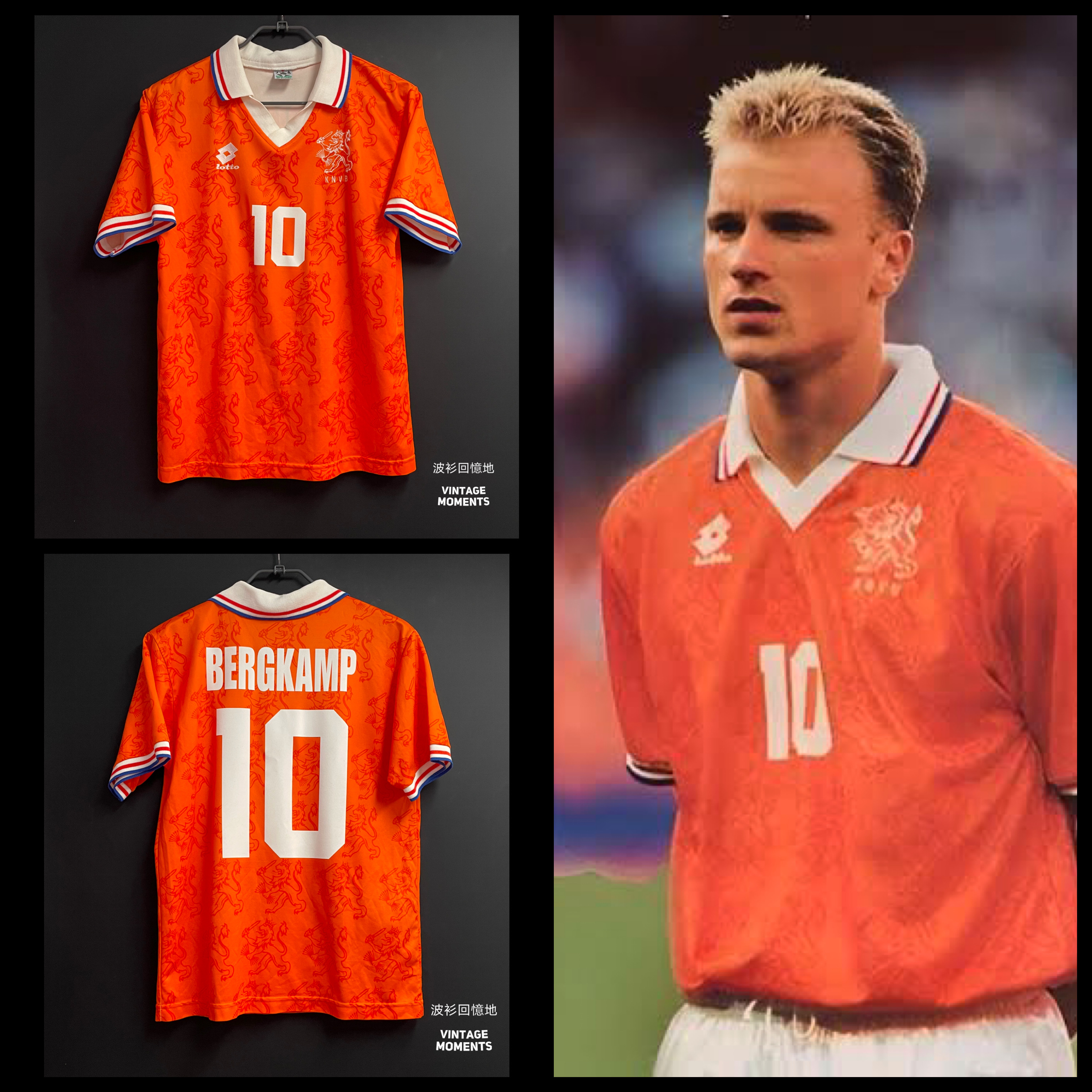 荷蘭1994主場 柏金 HOLLAND HOME BERGKAMP