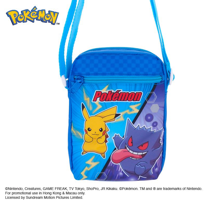 Pokémon Multi Purpose Shoulder Bag 多用途斜揹袋