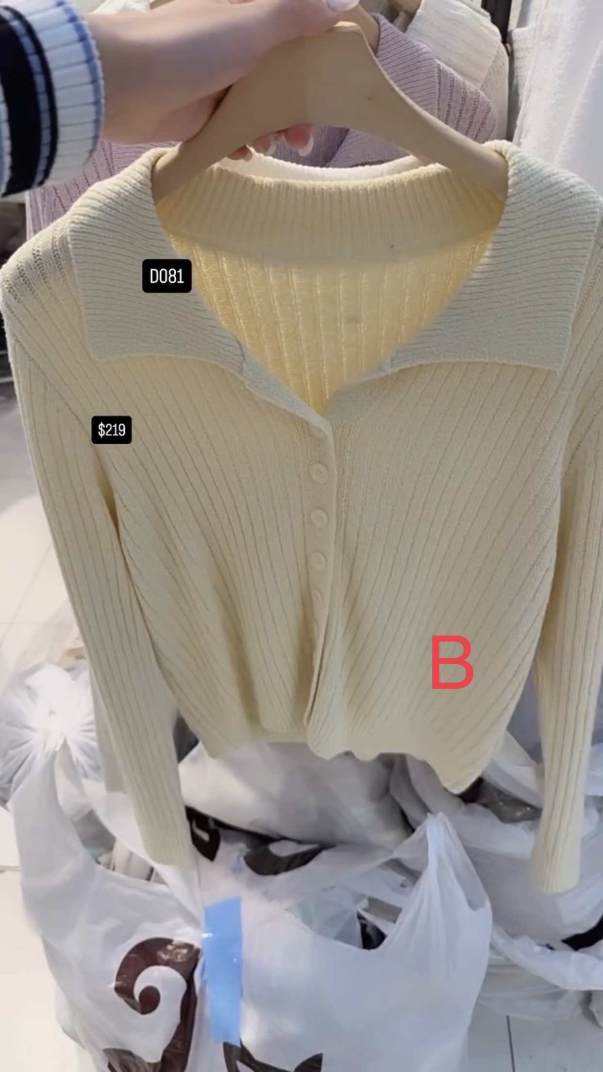 🇰🇷🇰🇷韓國連線 5/3🔥🔥10314#D081