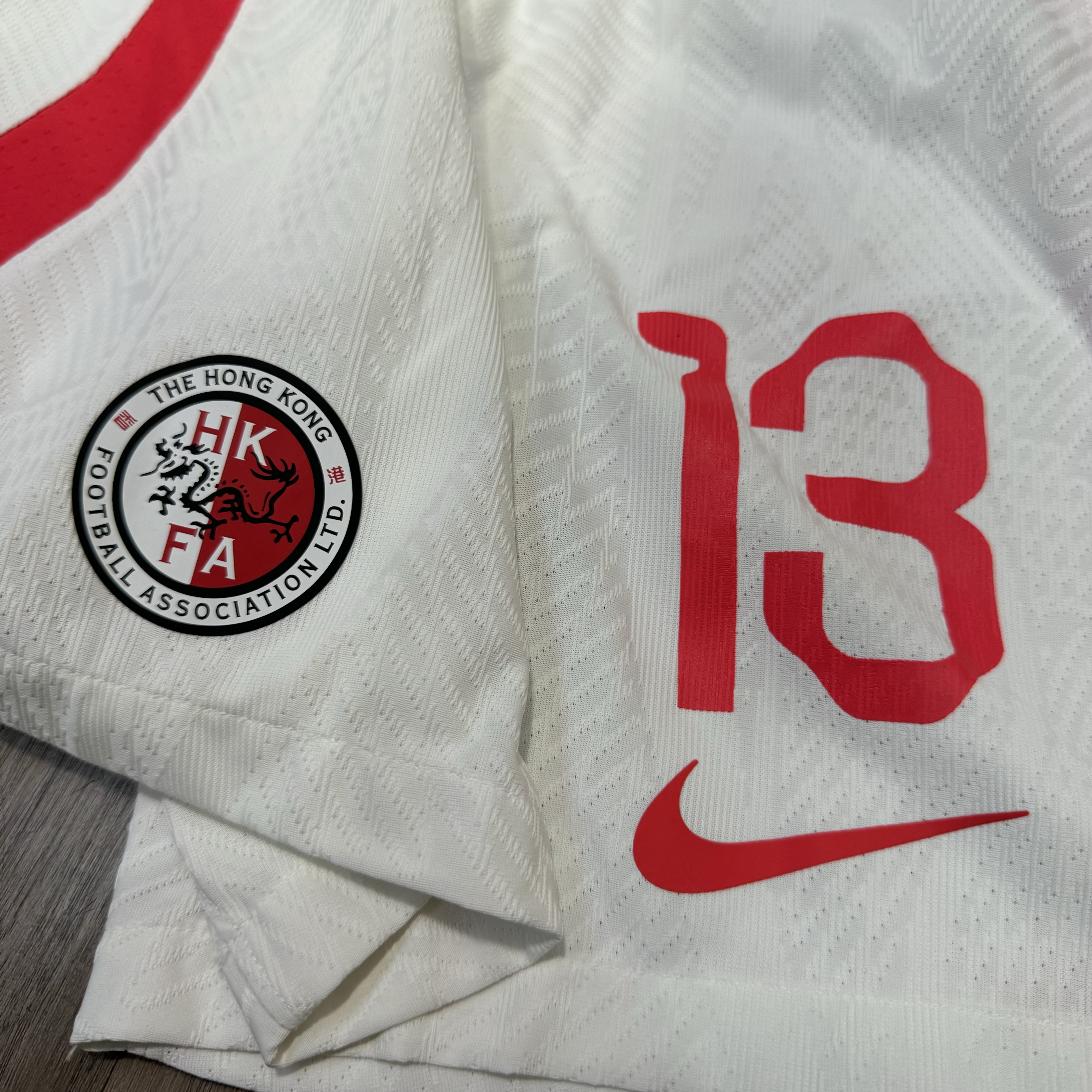 Hong Kong player issued away set #13