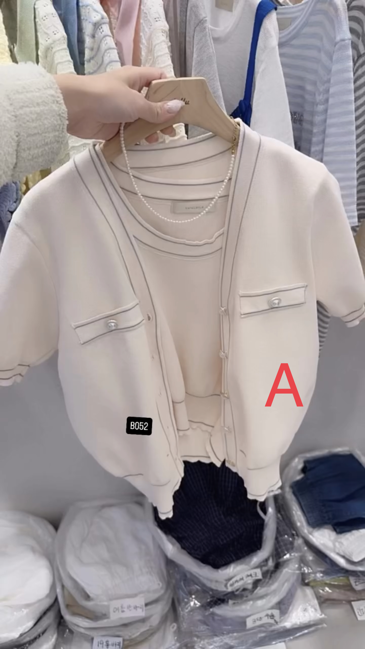 🇰🇷🇰🇷韓國連線27/4🔥🔥11425#B052