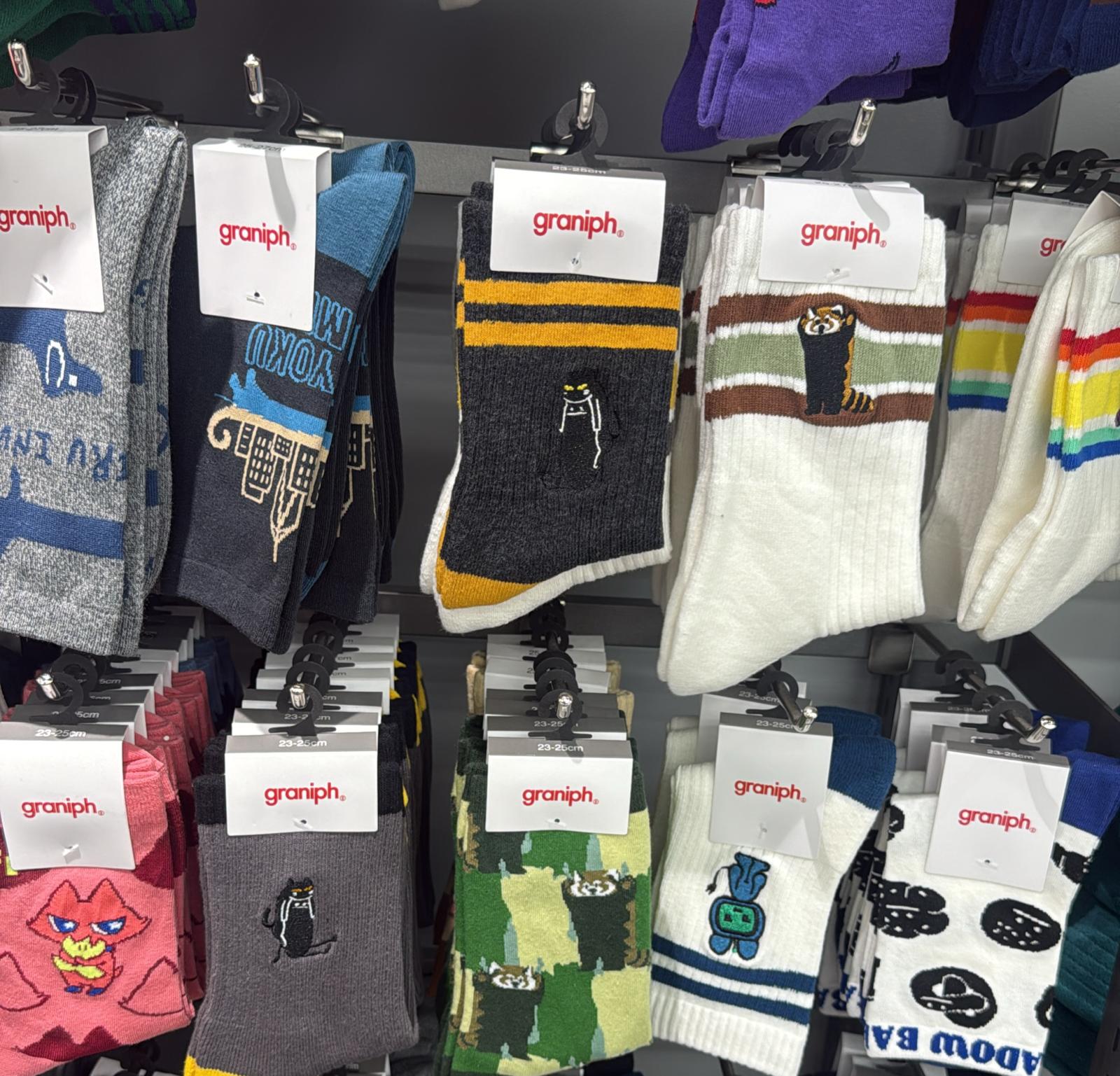 Socks pairs
