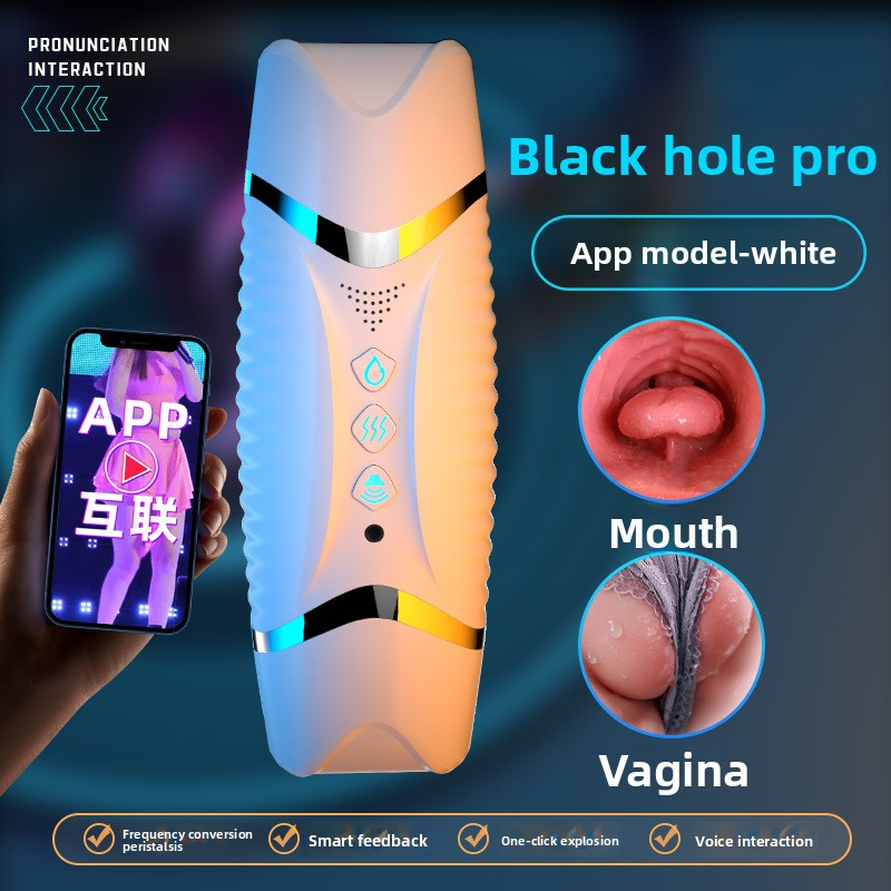 双头app全自动飞机杯男士用品成年人自卫慰器情趣电动性玩具