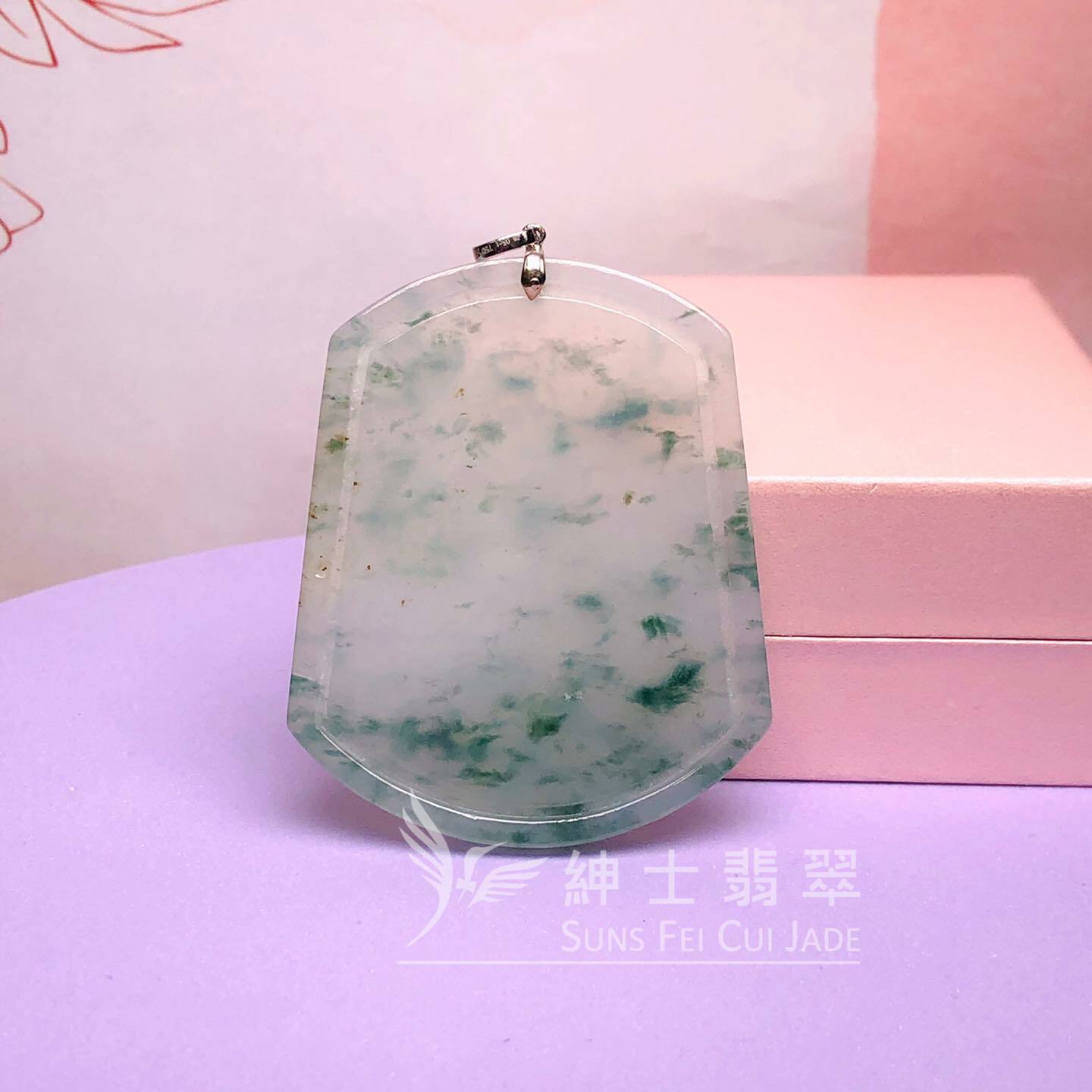 飄花蓮花牌吊墜