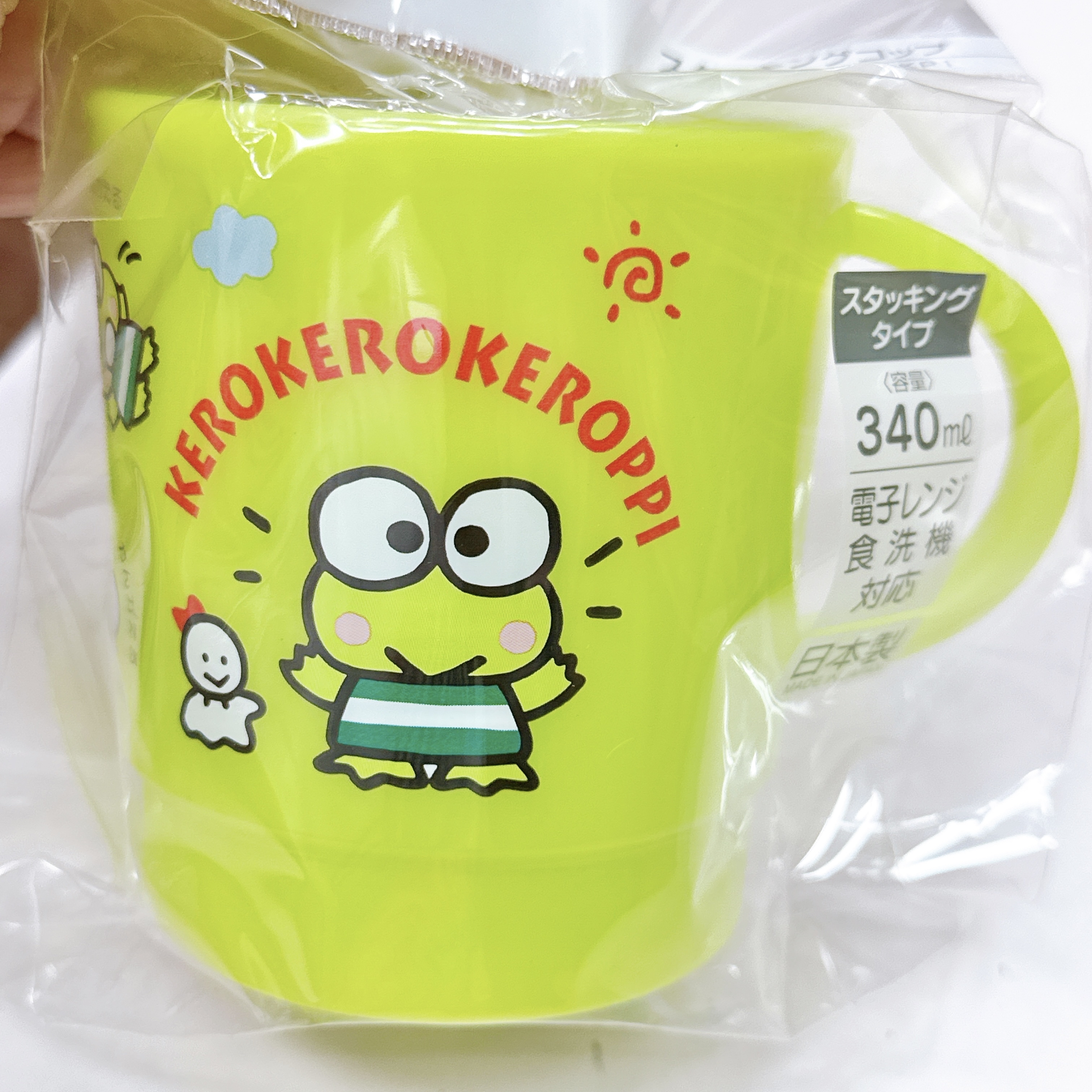 日本製造Sanrio耐熱膠杯 可放入微波爐及洗碗碟機