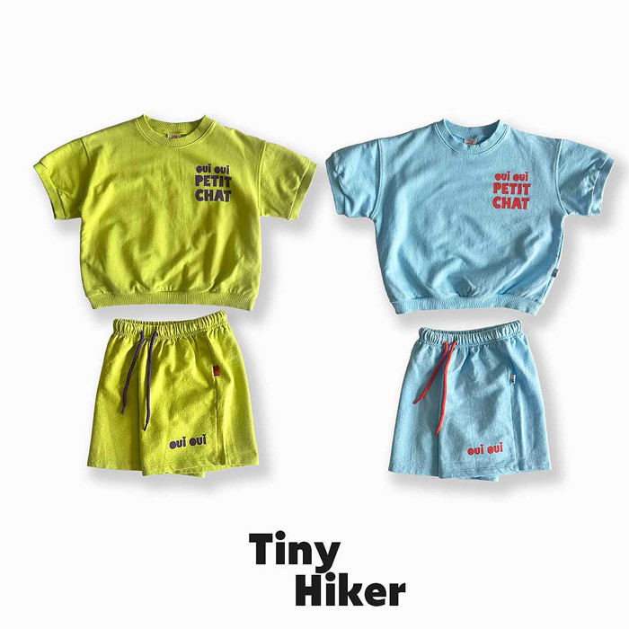 🇰🇷Tiny Hiker set