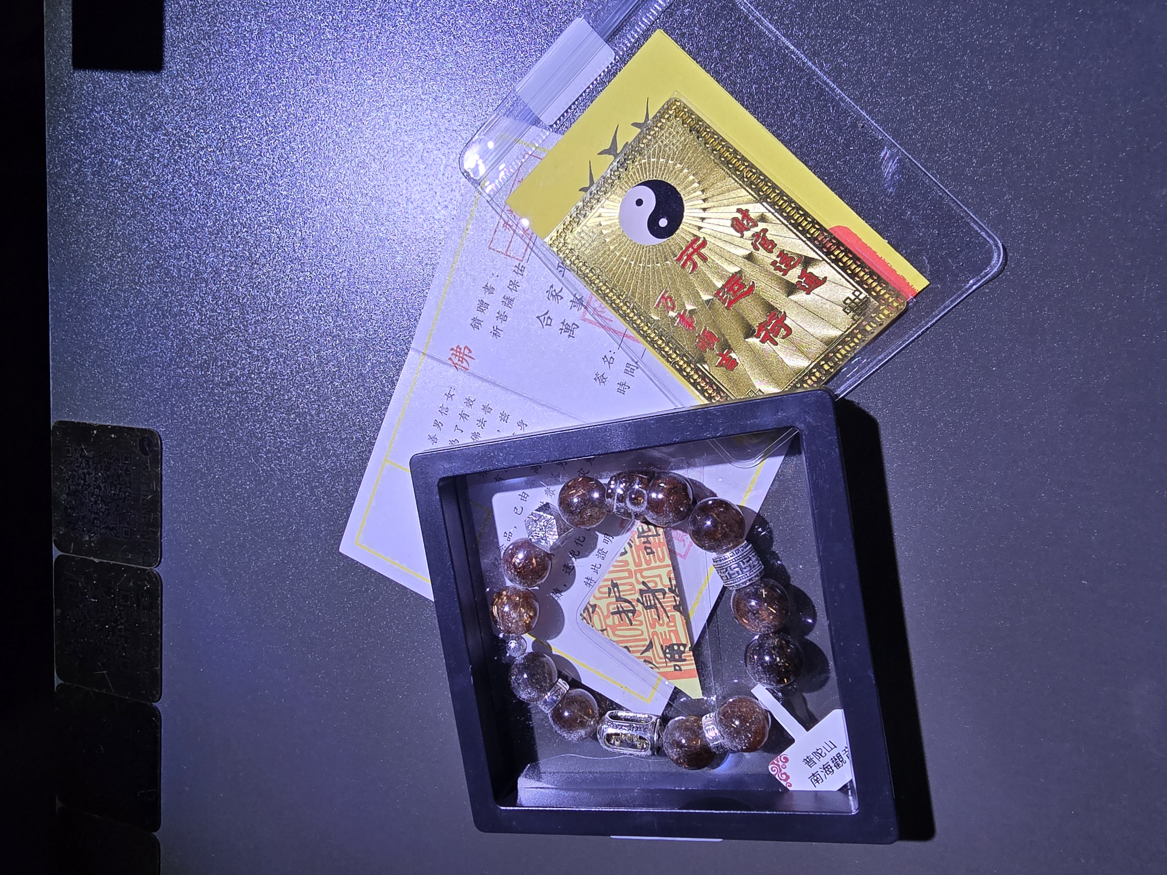 (已開光加持)(5.0) 貔貅天鐵萬字順筒珠+轉運珠黑金超7 14+mm (No.PUT765)