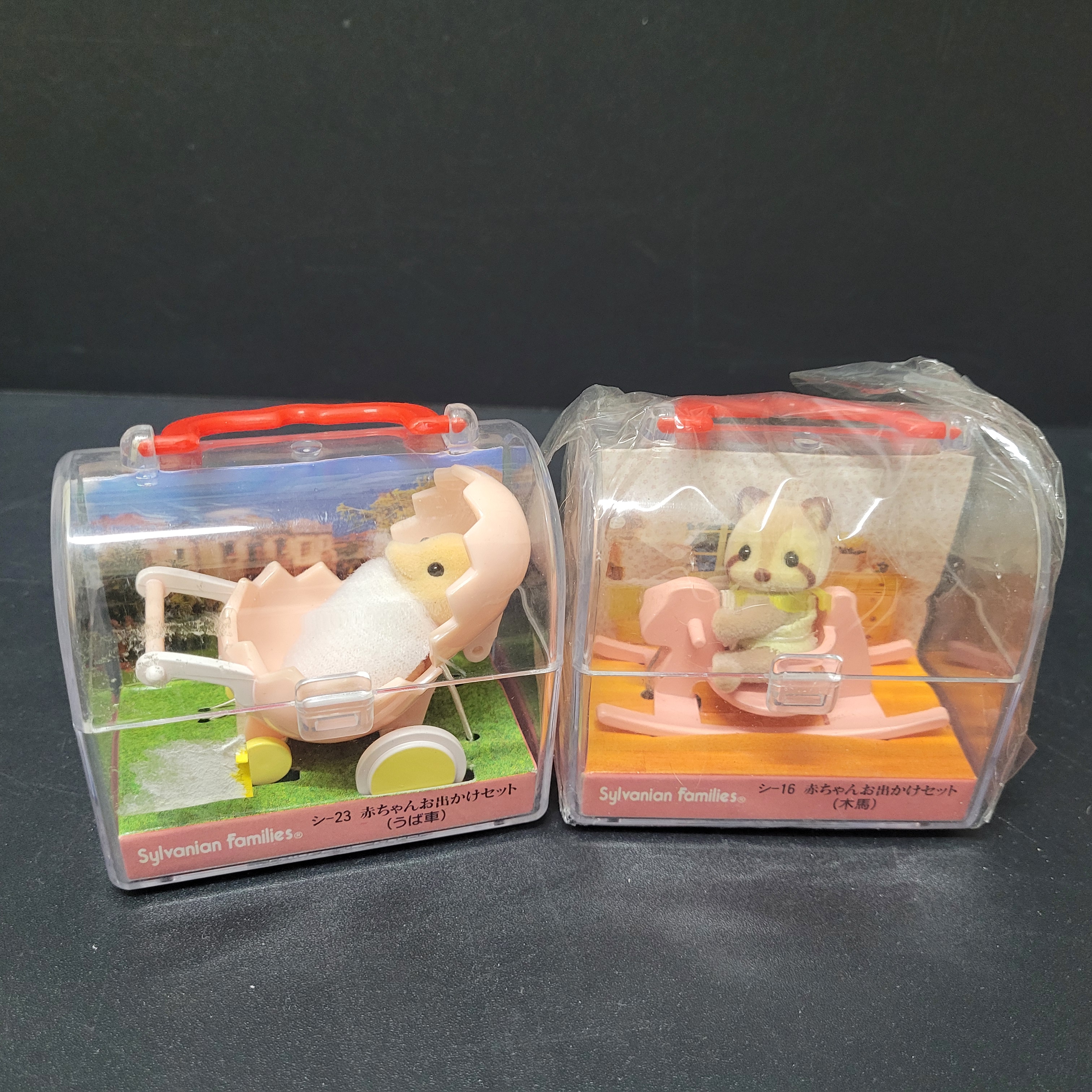 森林家族手提盒