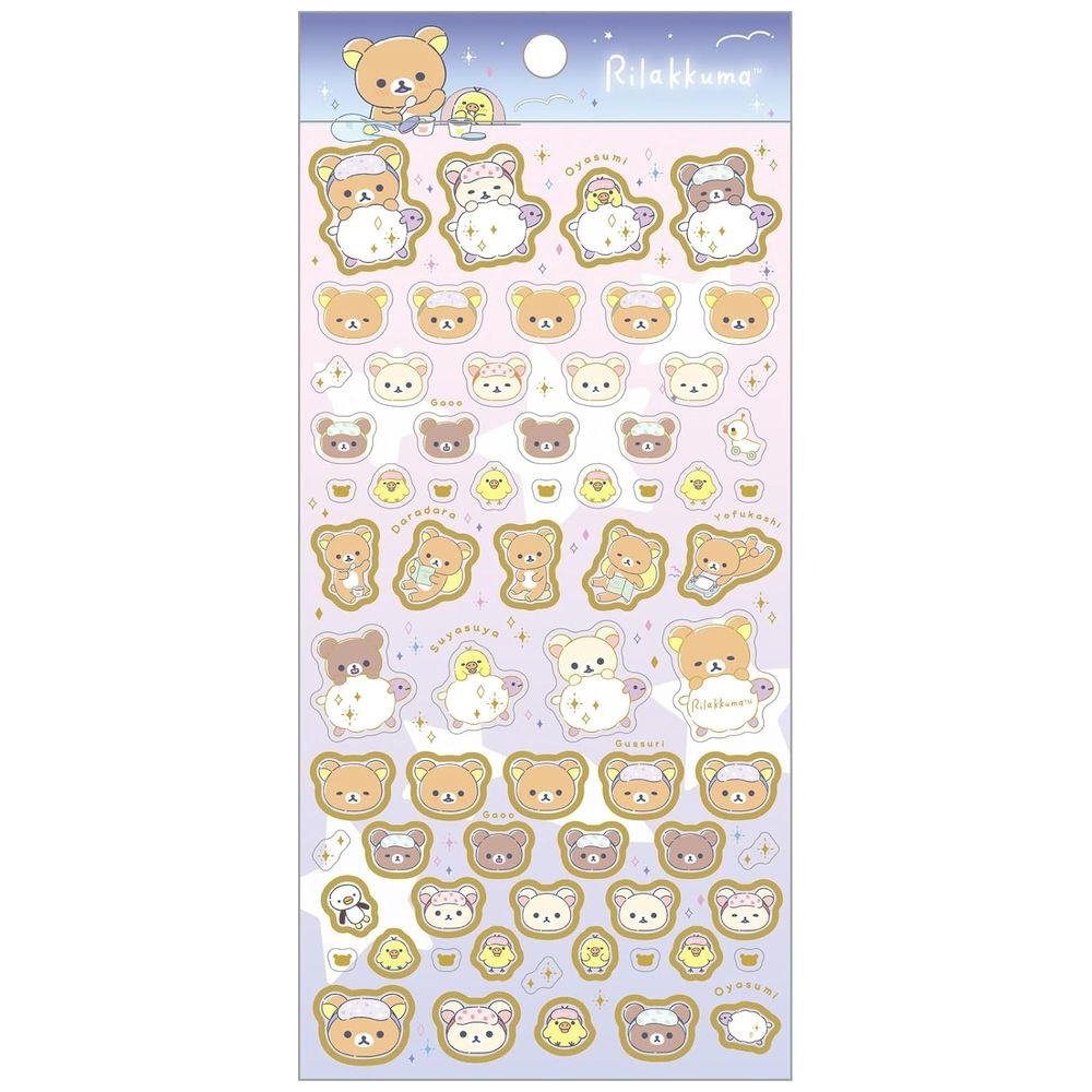 鬆弛熊 貼紙｜特價品滿$300包順豐門市自取