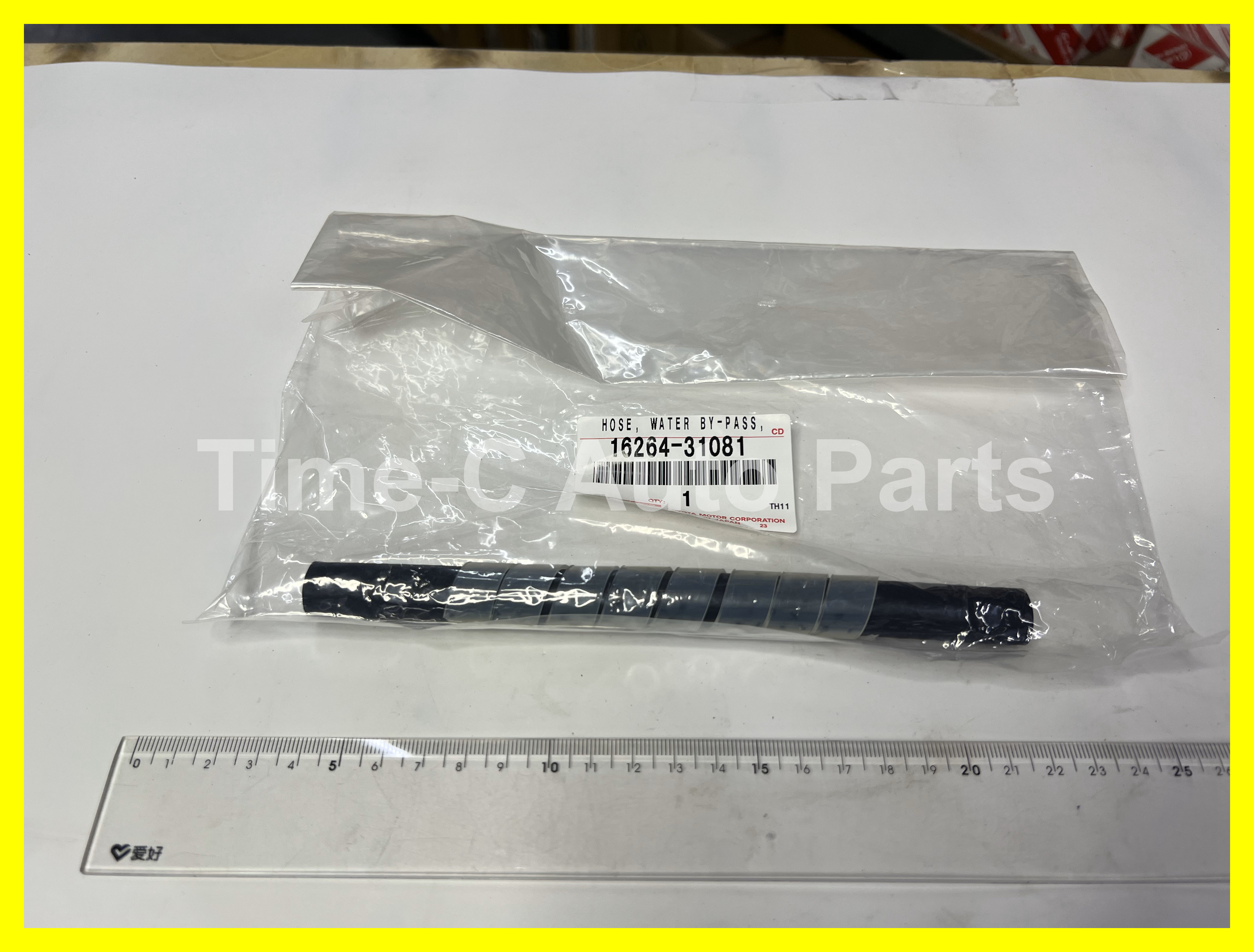 水喉 16264-31081 - Toyota Alphard Vellfire 20系