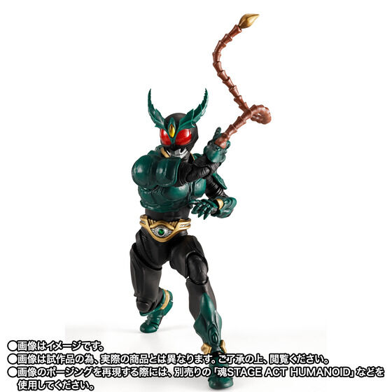 S.H.Figuarts（真骨彫製法） 仮面ライダーギルス Agito 系列 日版