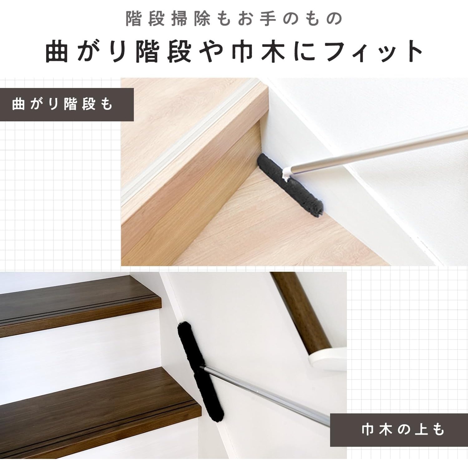 🔥🔥【日本直送《LEC》激落君二合一免手洗長柄除塵掃連地毯刷】附自立式清潔筒 | 鋁合金柄款