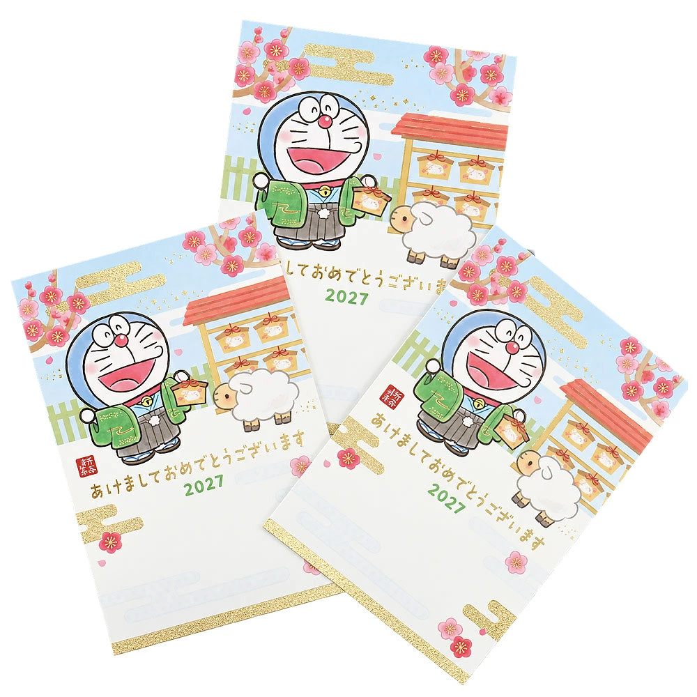 [訂購] 多啦A夢明信片 Postcard 羊年 2027 (一包3張)｜Doraemon新年