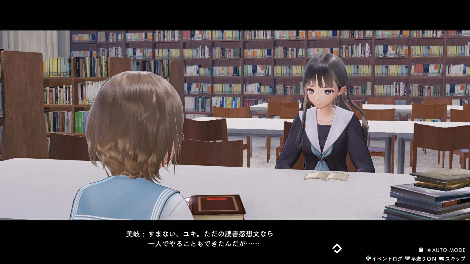 【預售 30/7】NS BLUE REFLECTION Quartet：少女們的奇蹟【特典版】/ Blue Reflection Quartet: Shoujo-tachi no Kiseki【Premium Box】中/日文  (中文封面) PO0582