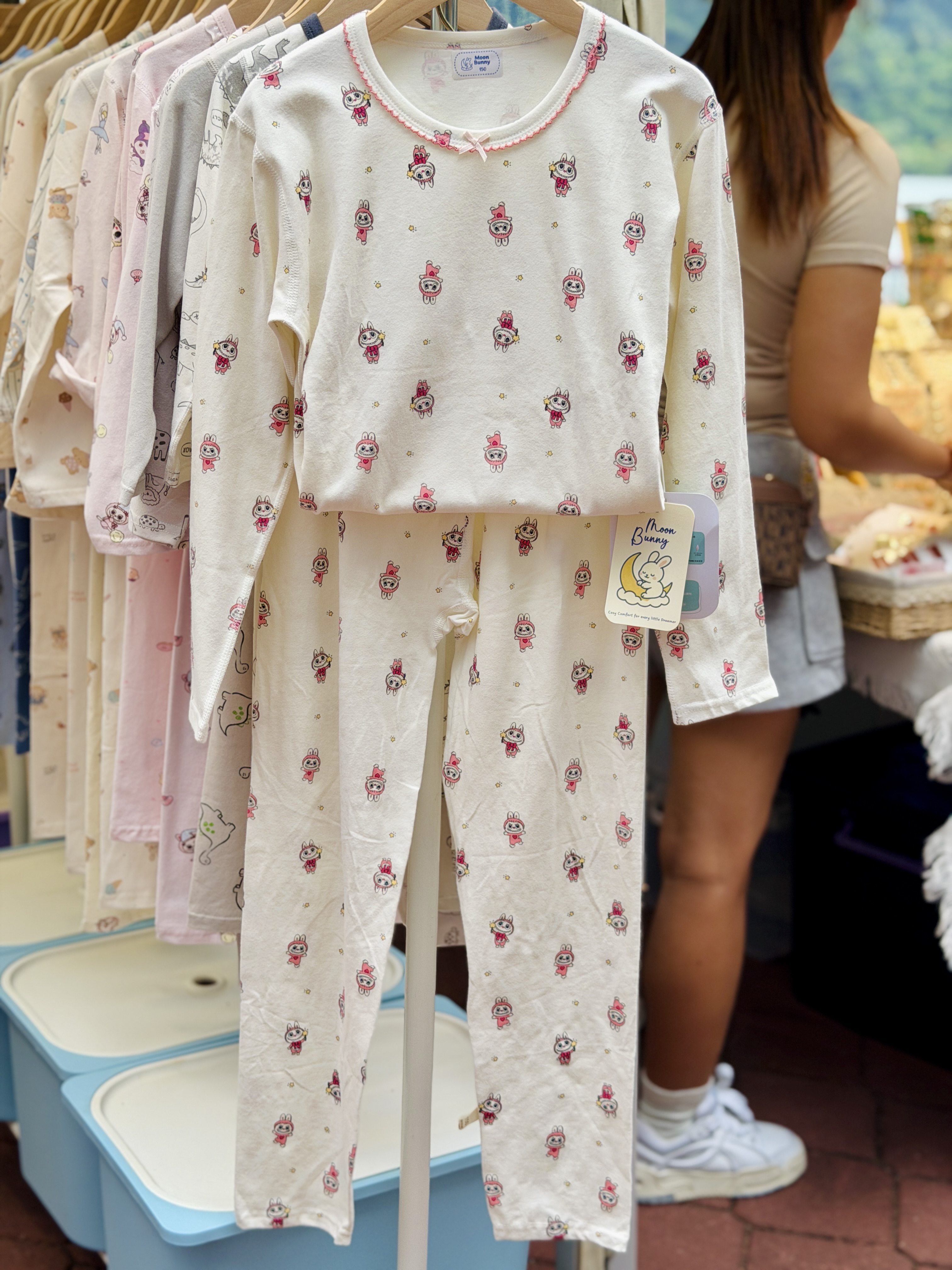 36133211 | Labubu Print Pajama Set for Kids