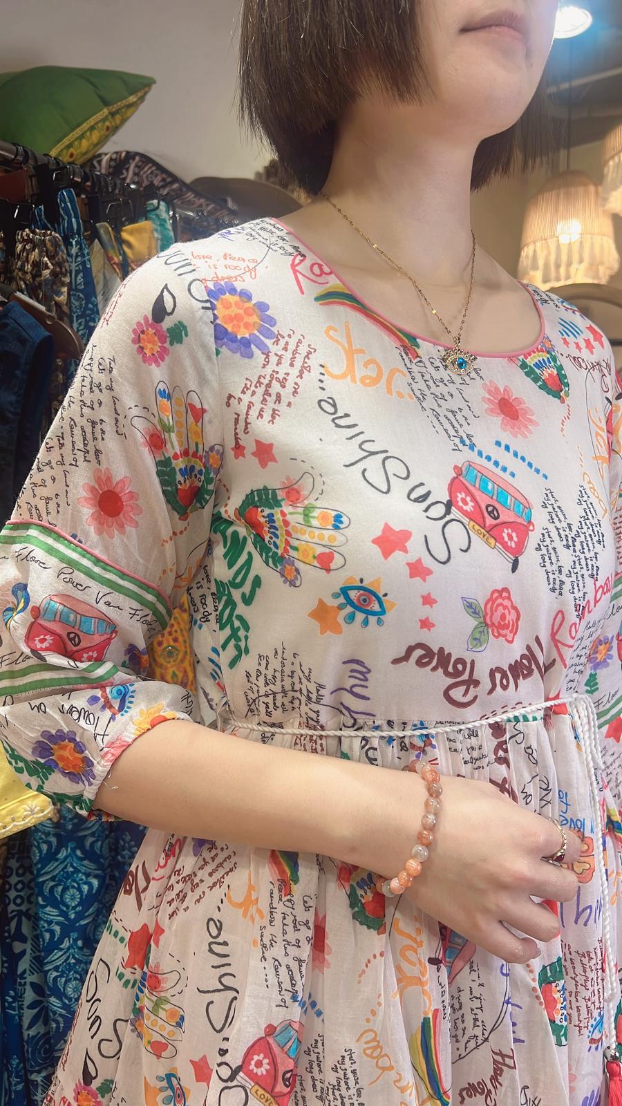 2714 White with Colourful Painting Tuk Tuk Short OP 34"