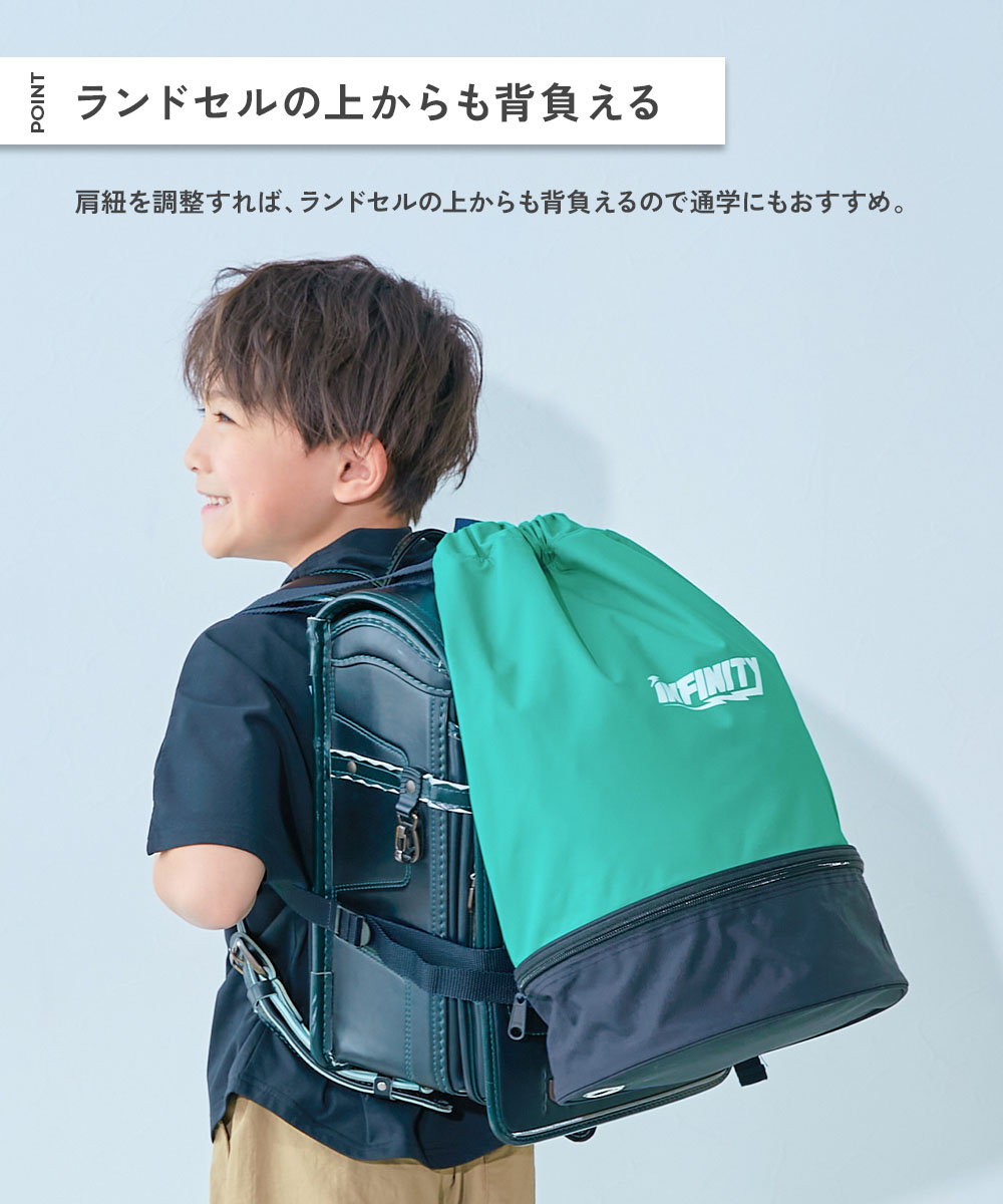 🆕【⭐訂購⭐】日本直送 🇯🇵🌀雙色設計 分層游水背包［11款選］🌀[ELCD-0137][260416]