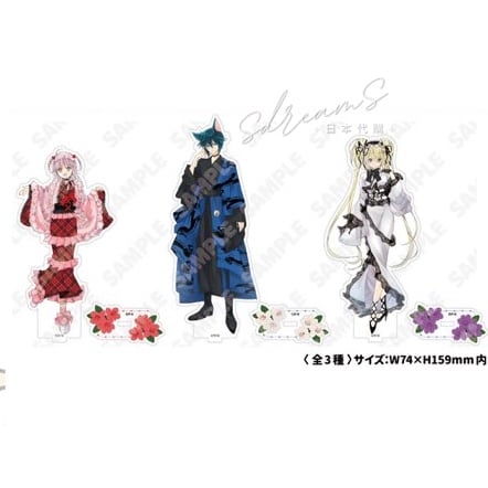 守護甜心 Shugo Chara! × 淺草花屋敷 和服 立牌 #P-SCG0905 [SKIYAKI] (PRE-ORDER) [2026/07]