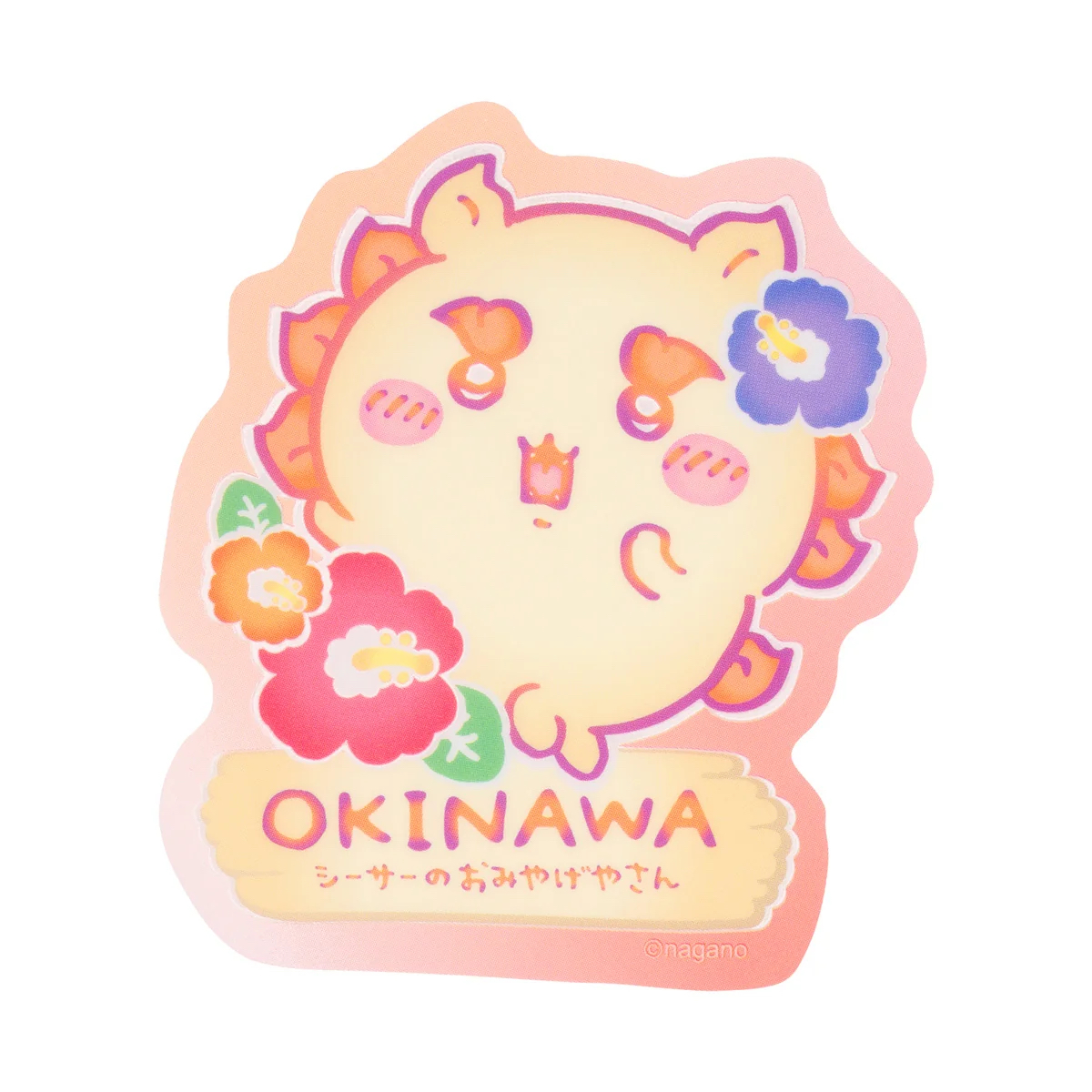Chiikawa  風獅 貼紙｜現貨