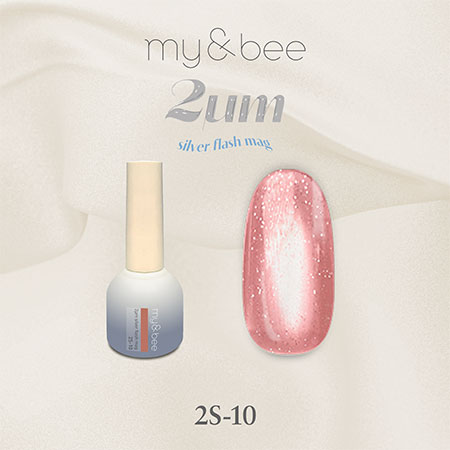 my&bee | 2μm Sliver Flash mag銀閃鎂