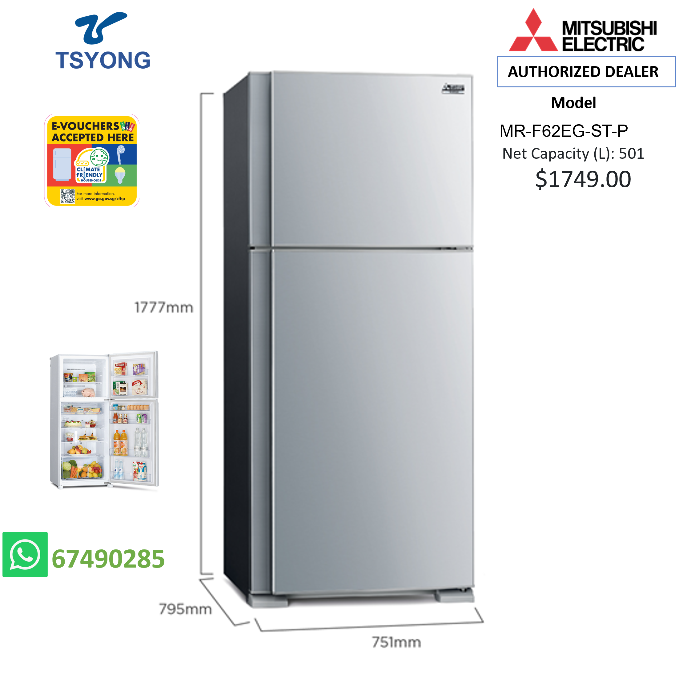 Mitsubishi MR-F62EX-ST-P 2Doors Refrigerator