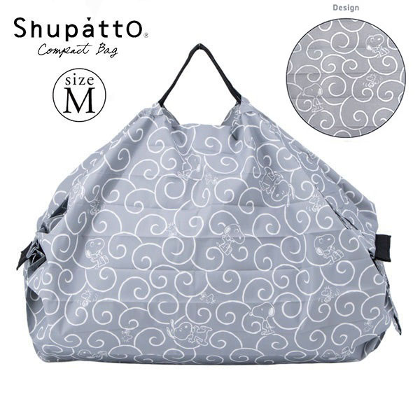 現貨｜Snoopy 日本 Shupatto Compact Bag 可摺 環保袋 M Size (唐草圖案 SPZ-4368)