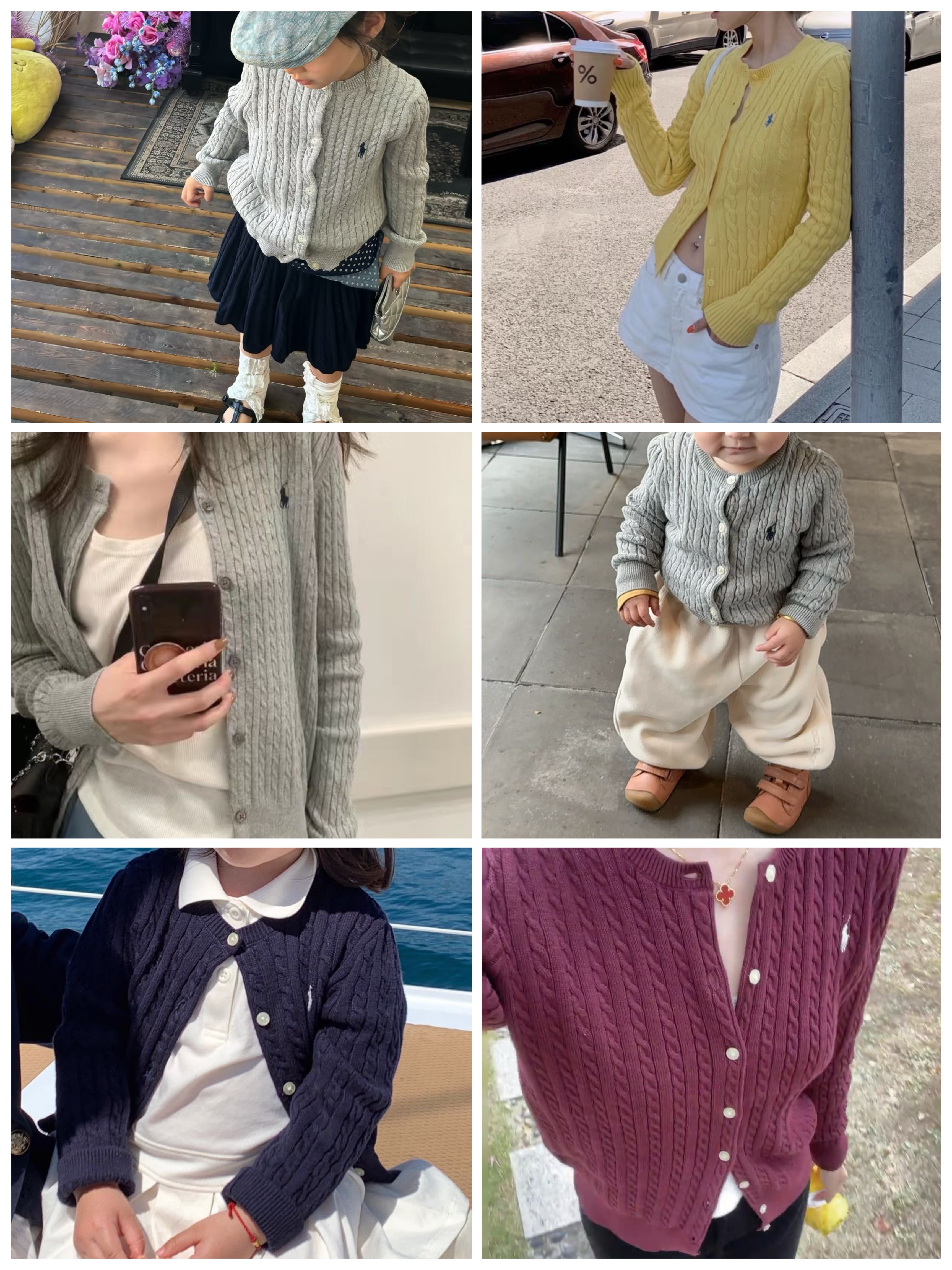 廠訂製 POLO長袖針織外套（親子款）