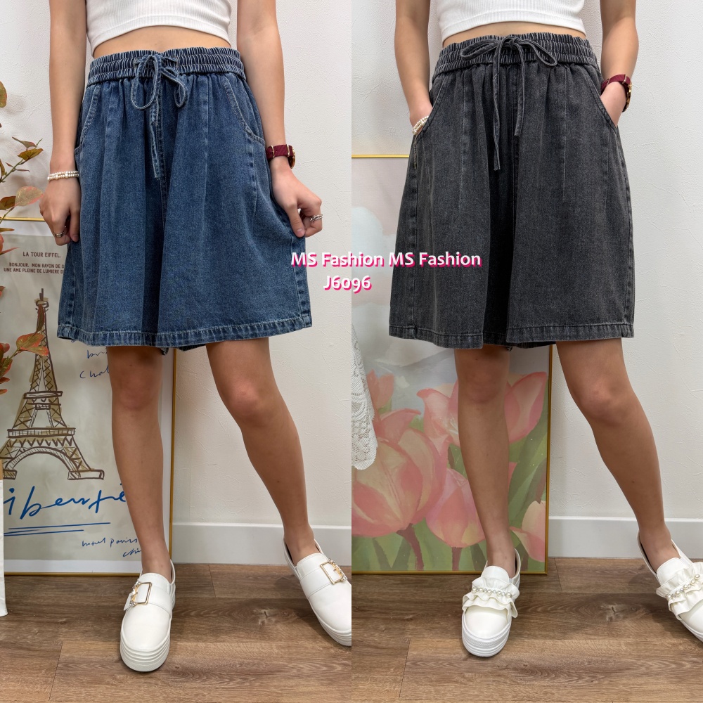 J6096 百搭易襯短牛