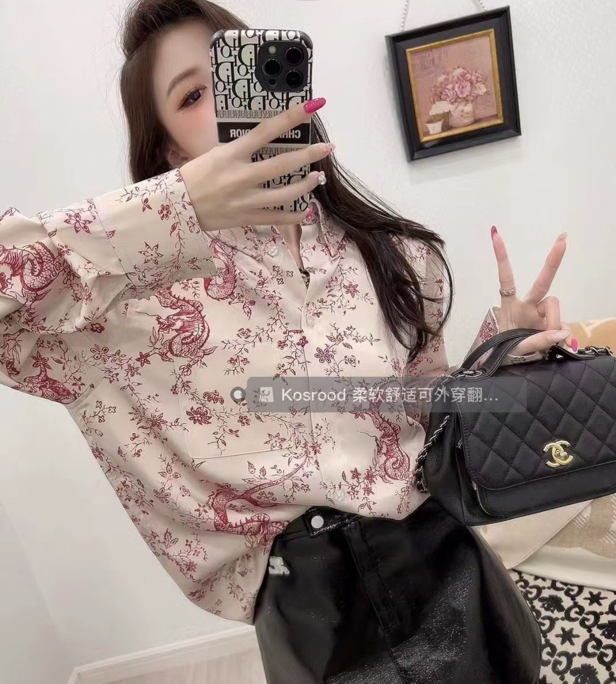 中環OL唔易撞款♥️Chanel 郵差包 Business Affinity Flap Bag